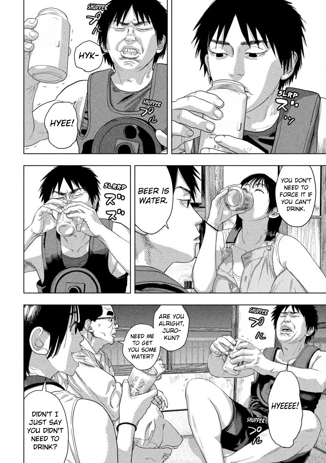 Read Under Ninja Manga Online