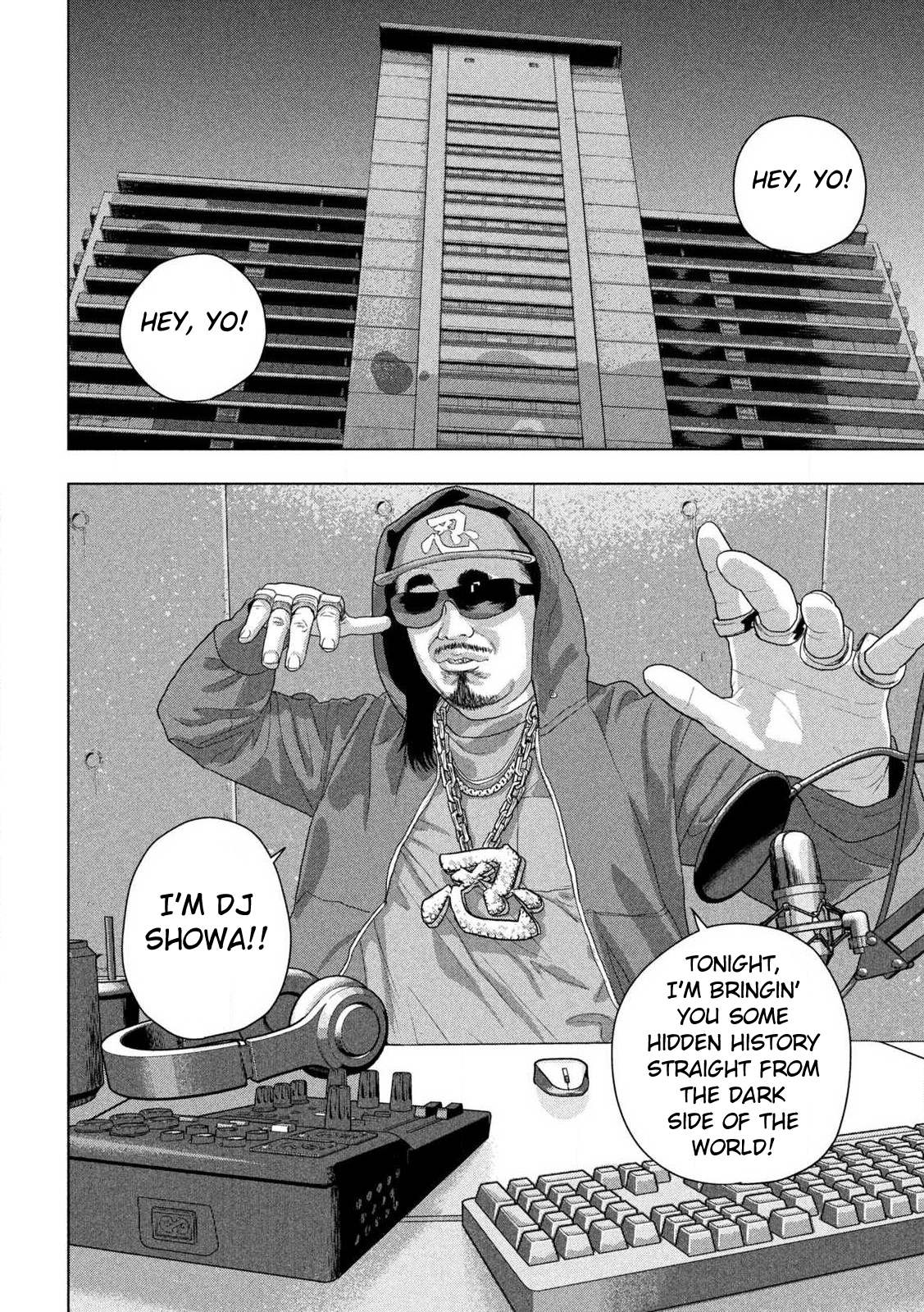Read Under Ninja Manga Online