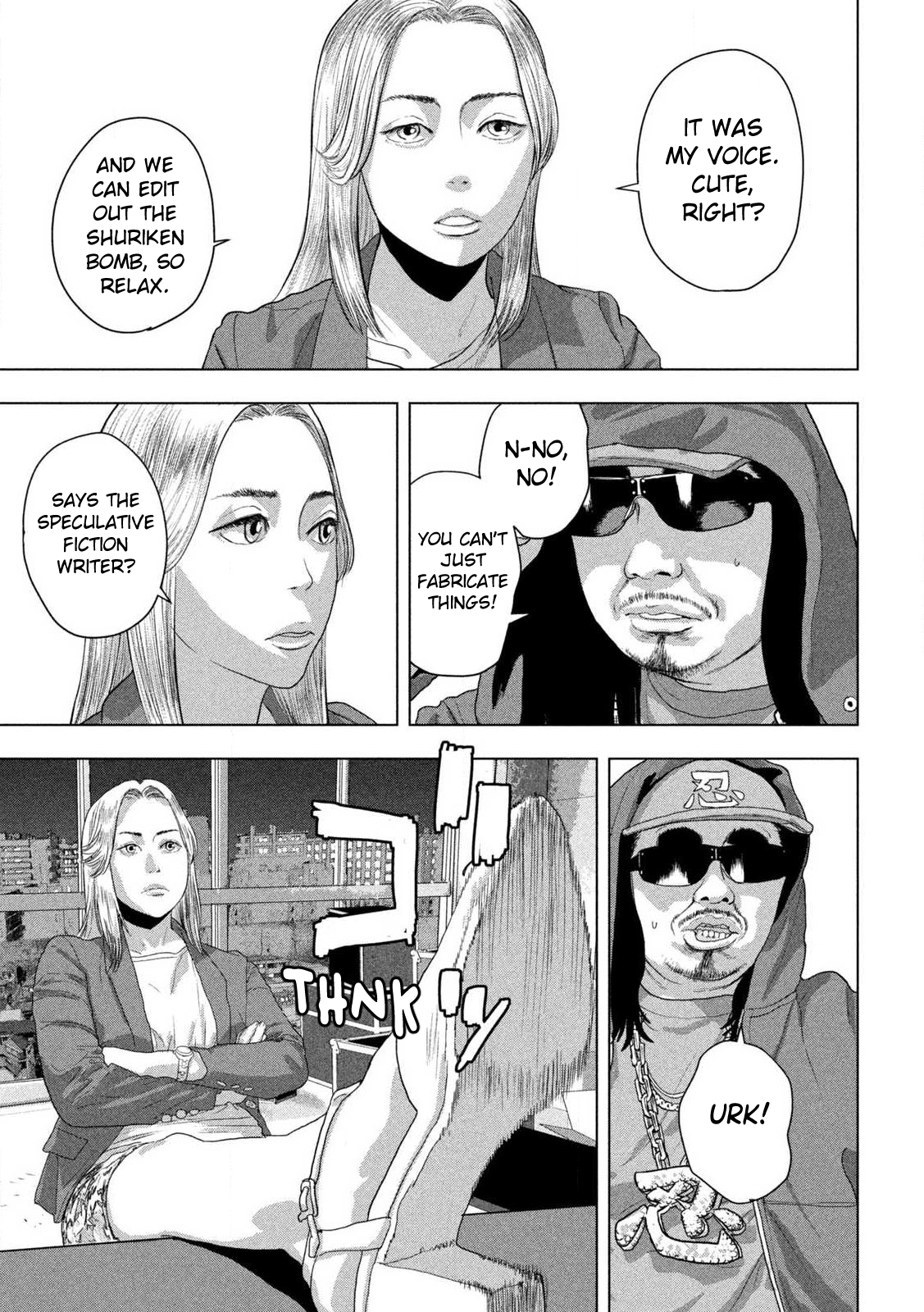 Read Under Ninja Manga Online