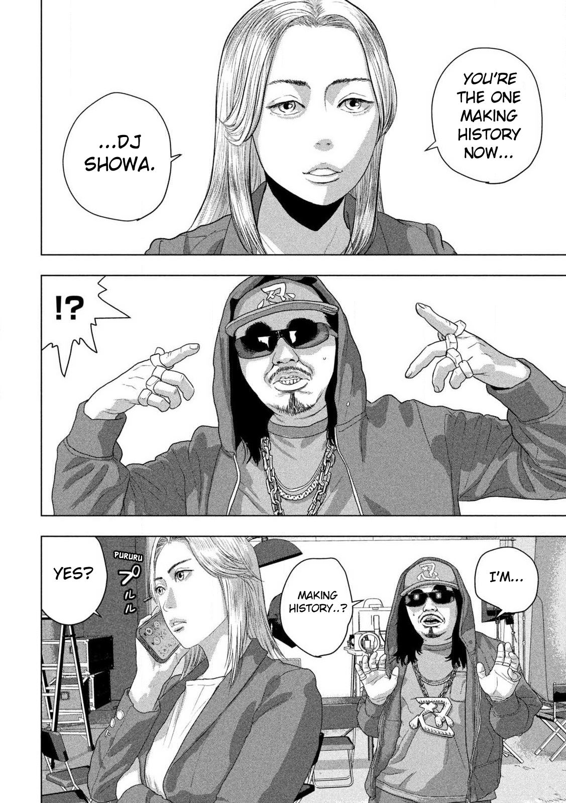 Read Under Ninja Manga Online