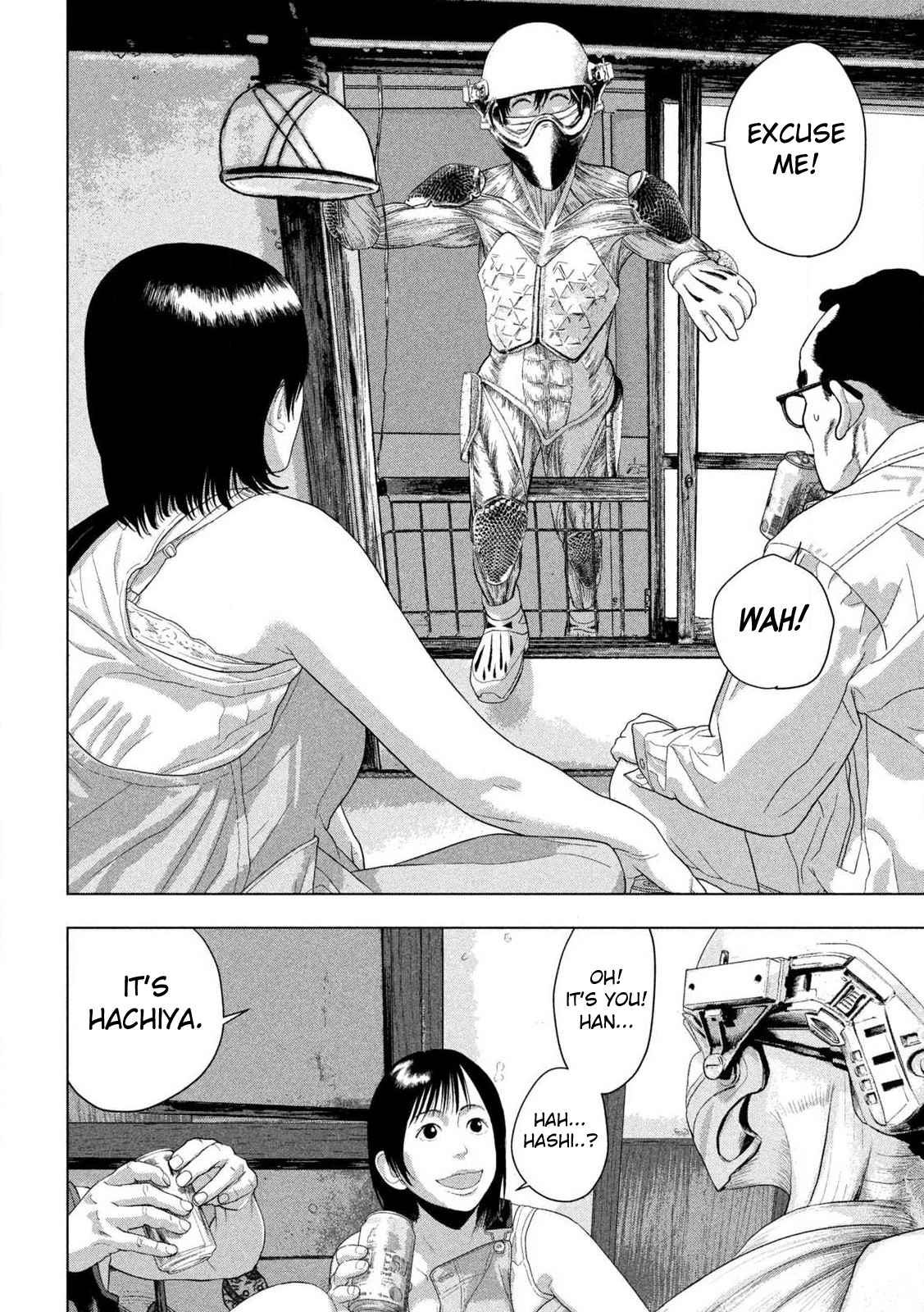 Read Under Ninja Manga Online