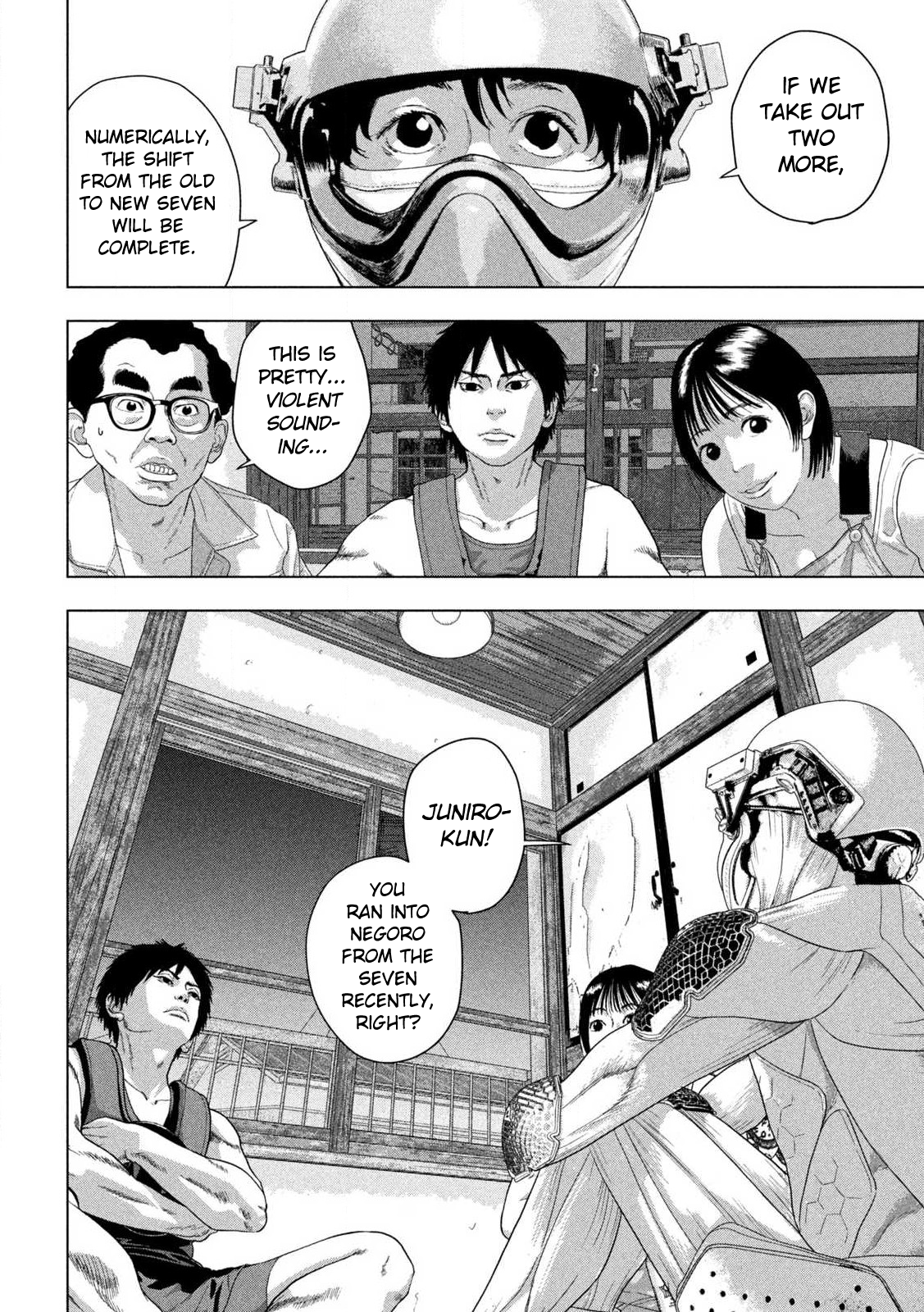 Read Under Ninja Manga Online
