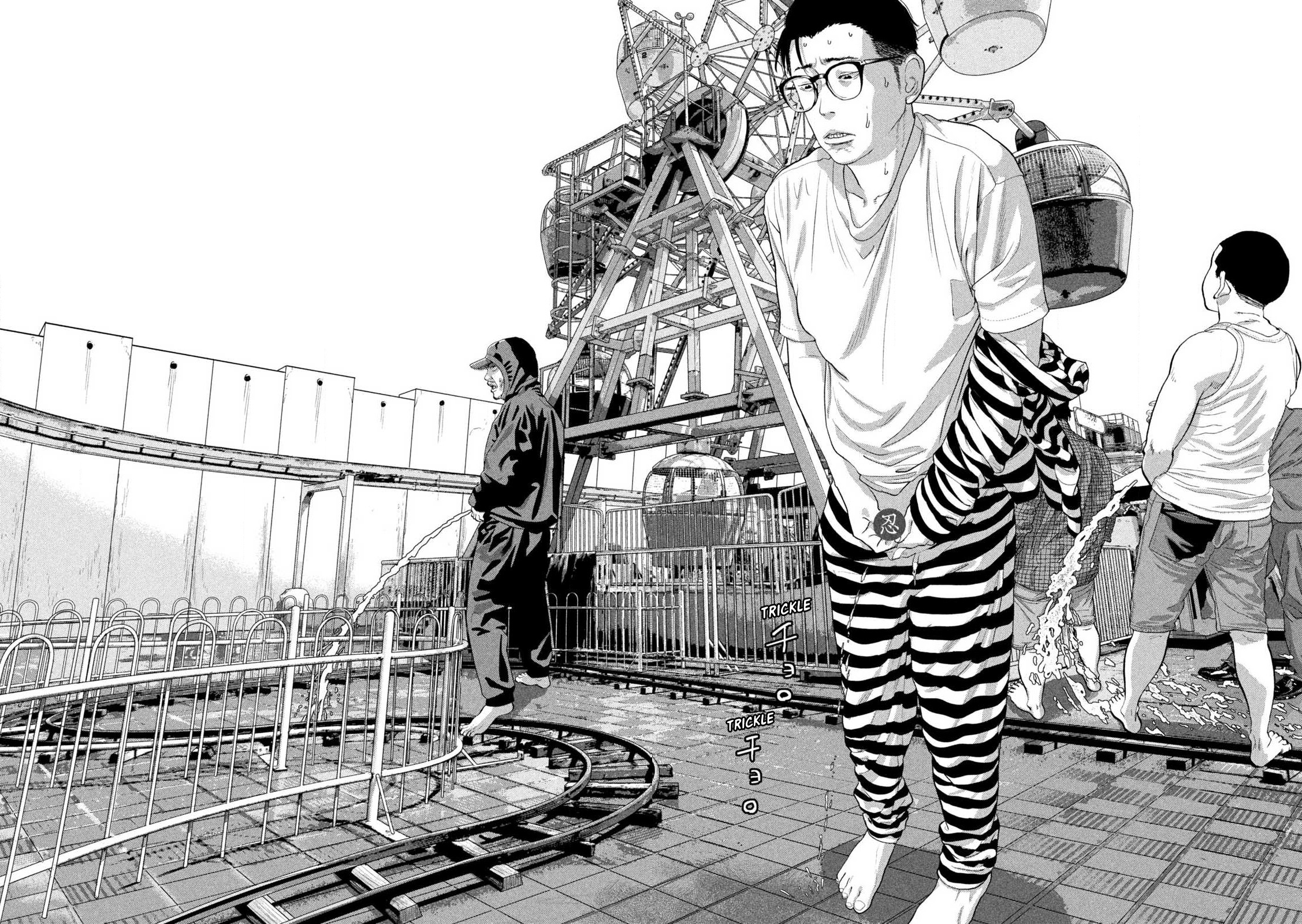 Read Under Ninja Manga Online