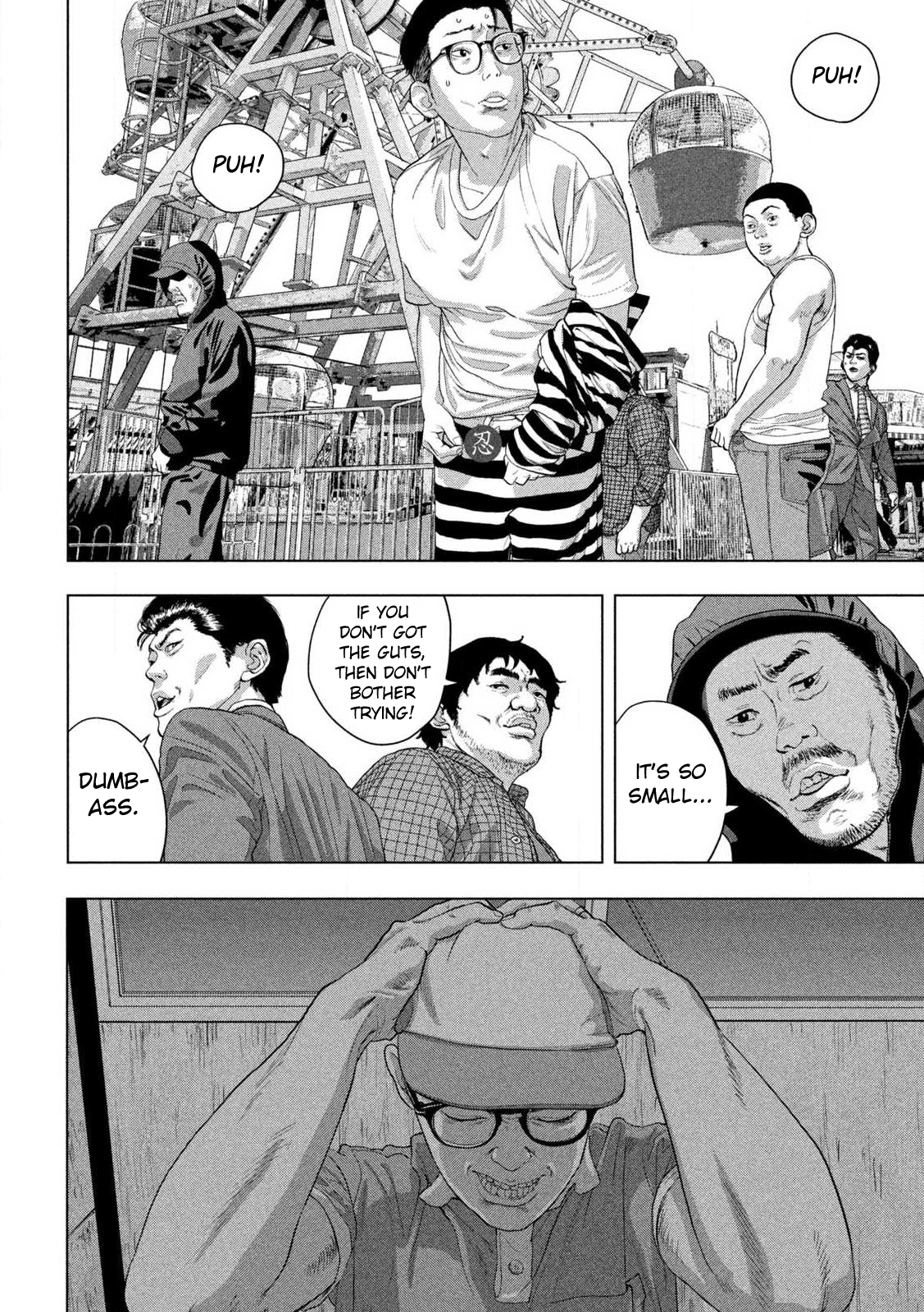 Read Under Ninja Manga Online