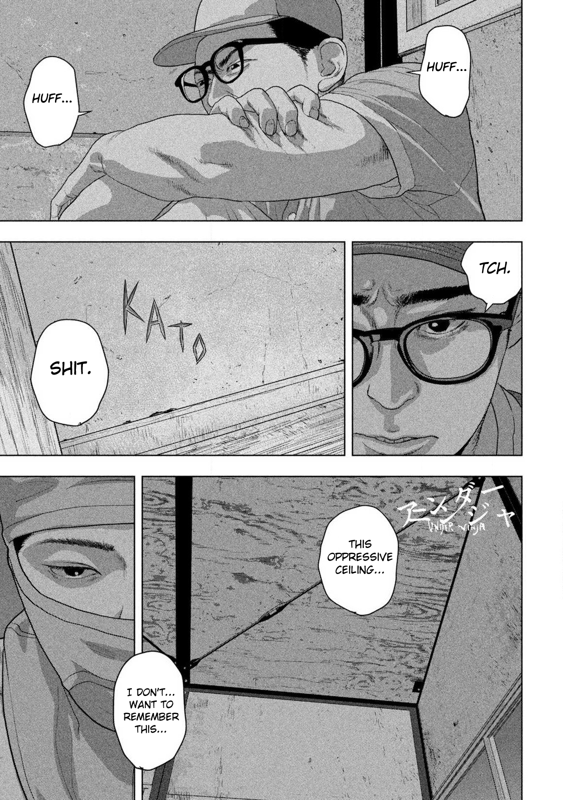 Read Under Ninja Manga Online