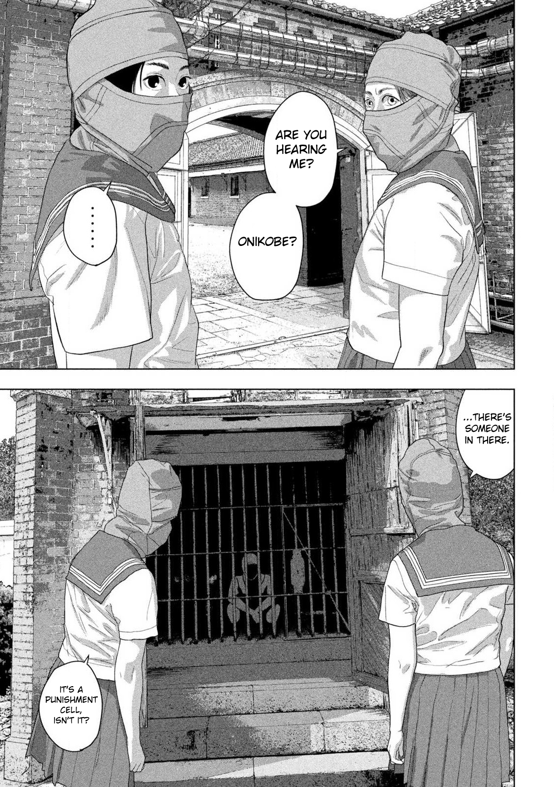 Read Under Ninja Manga Online