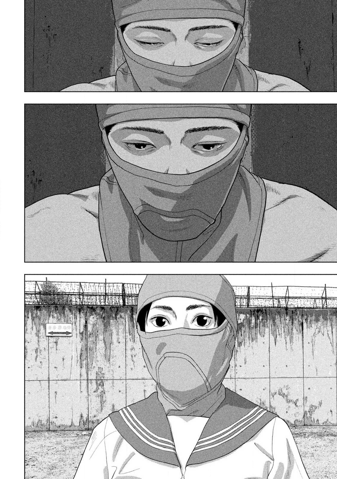 Read Under Ninja Manga Online