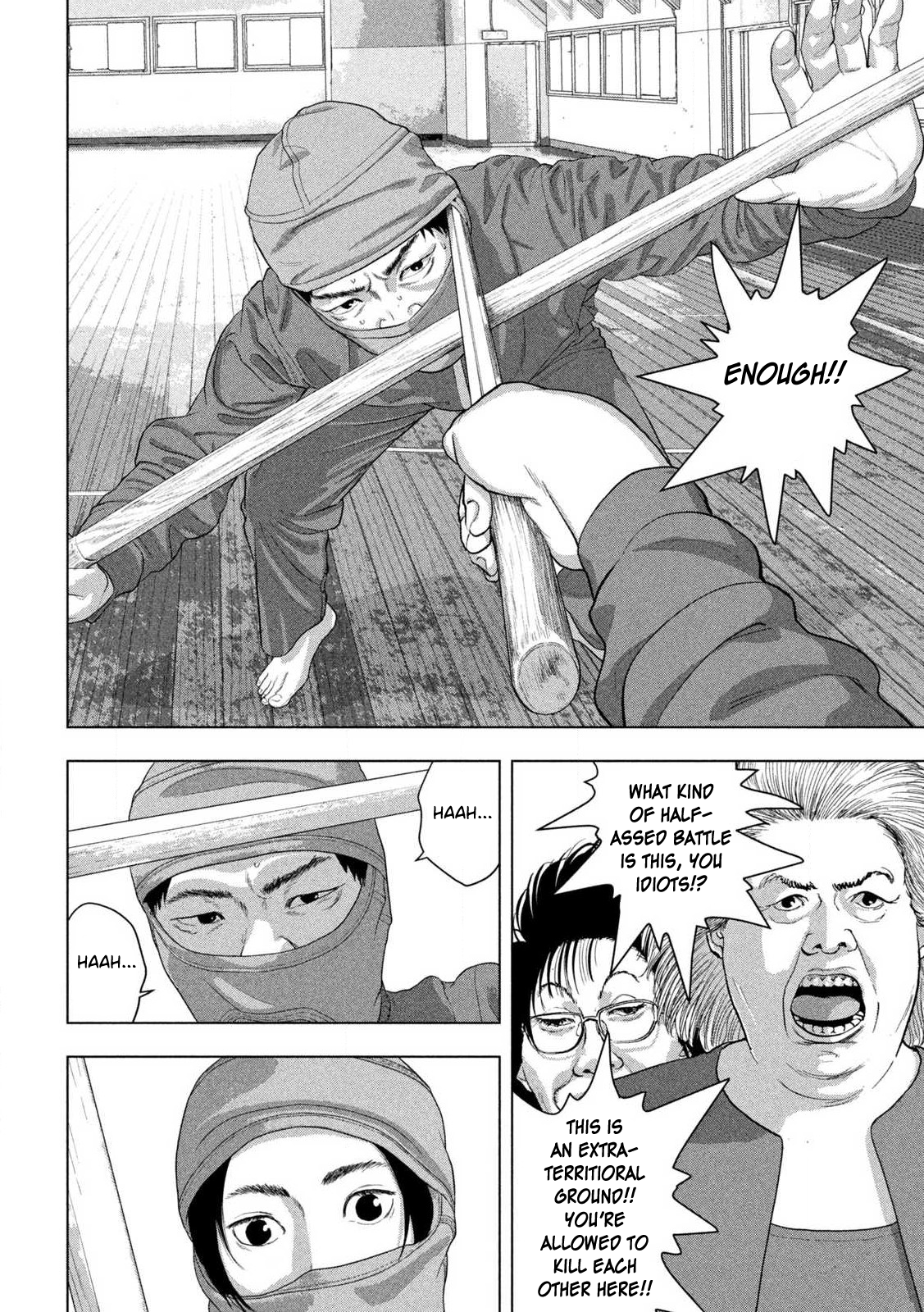 Read Under Ninja Manga Online