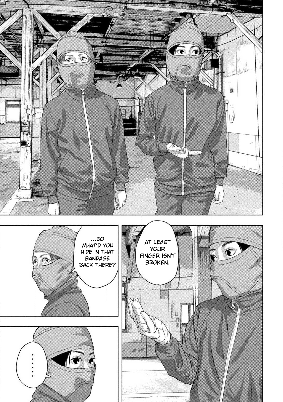 Read Under Ninja Manga Online