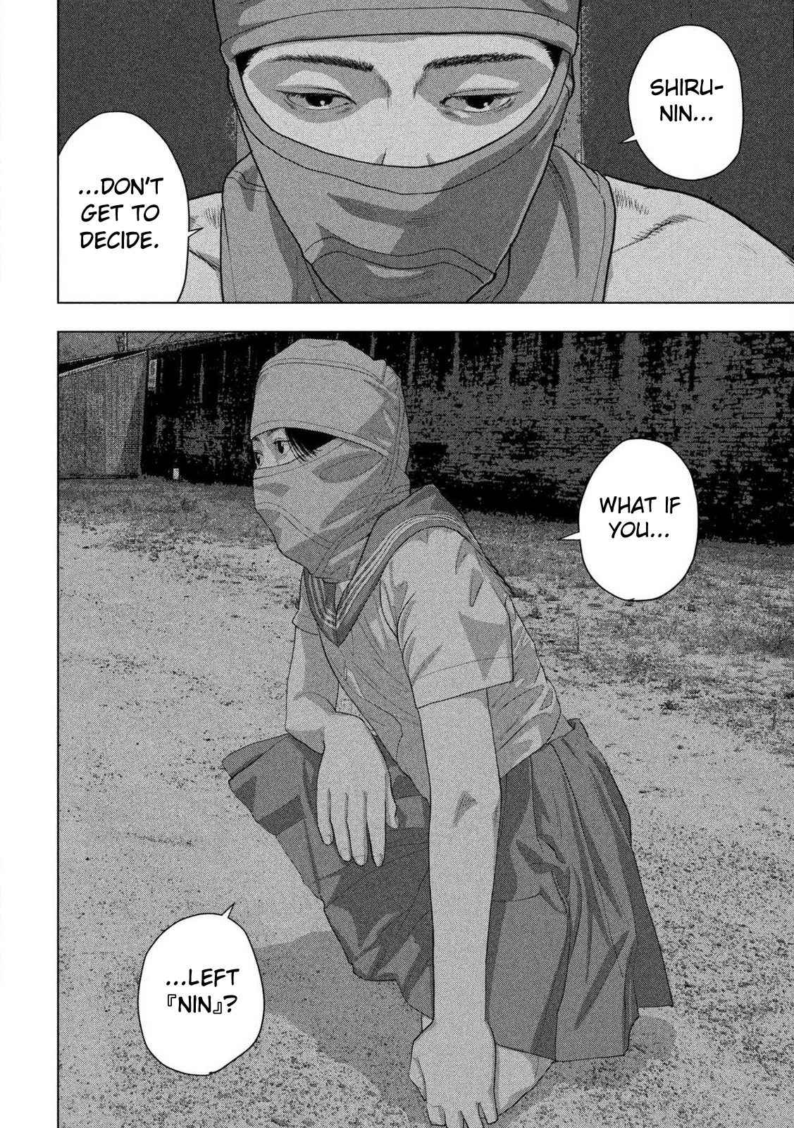 Read Under Ninja Manga Online