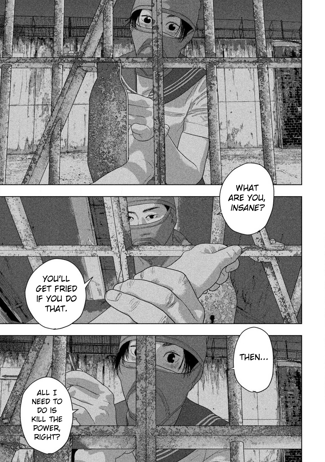Read Under Ninja Manga Online
