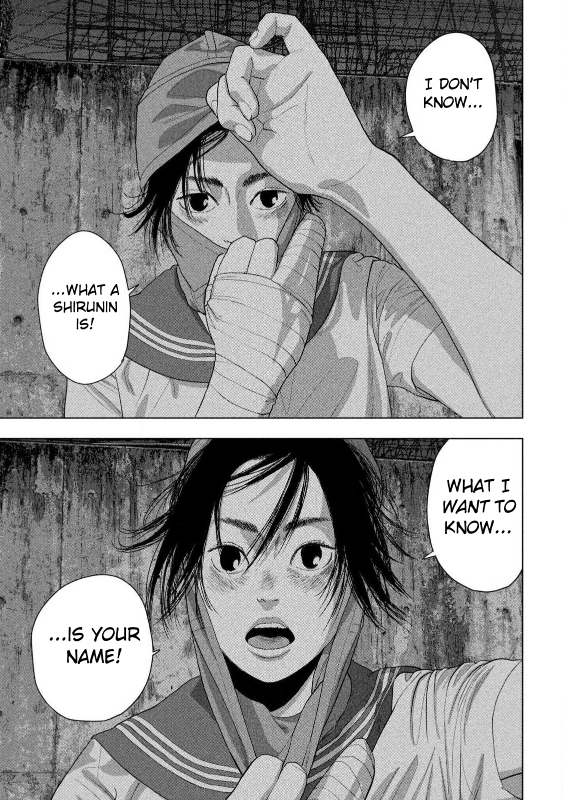 Read Under Ninja Manga Online