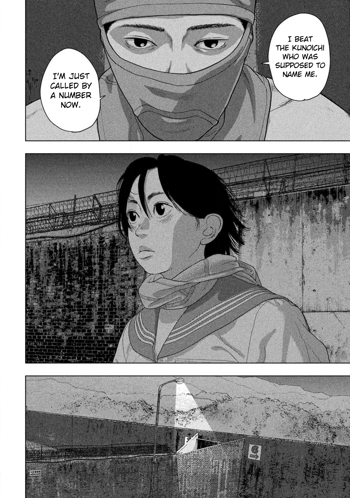 Read Under Ninja Manga Online