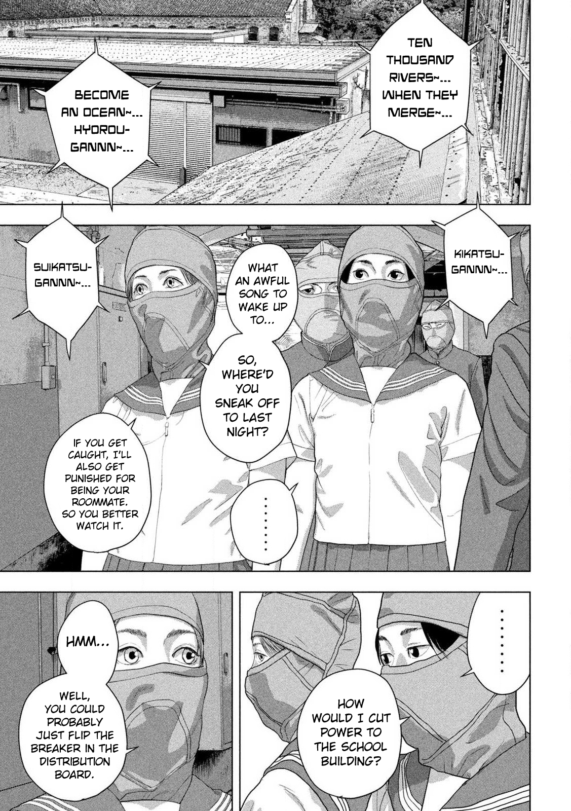 Read Under Ninja Manga Online