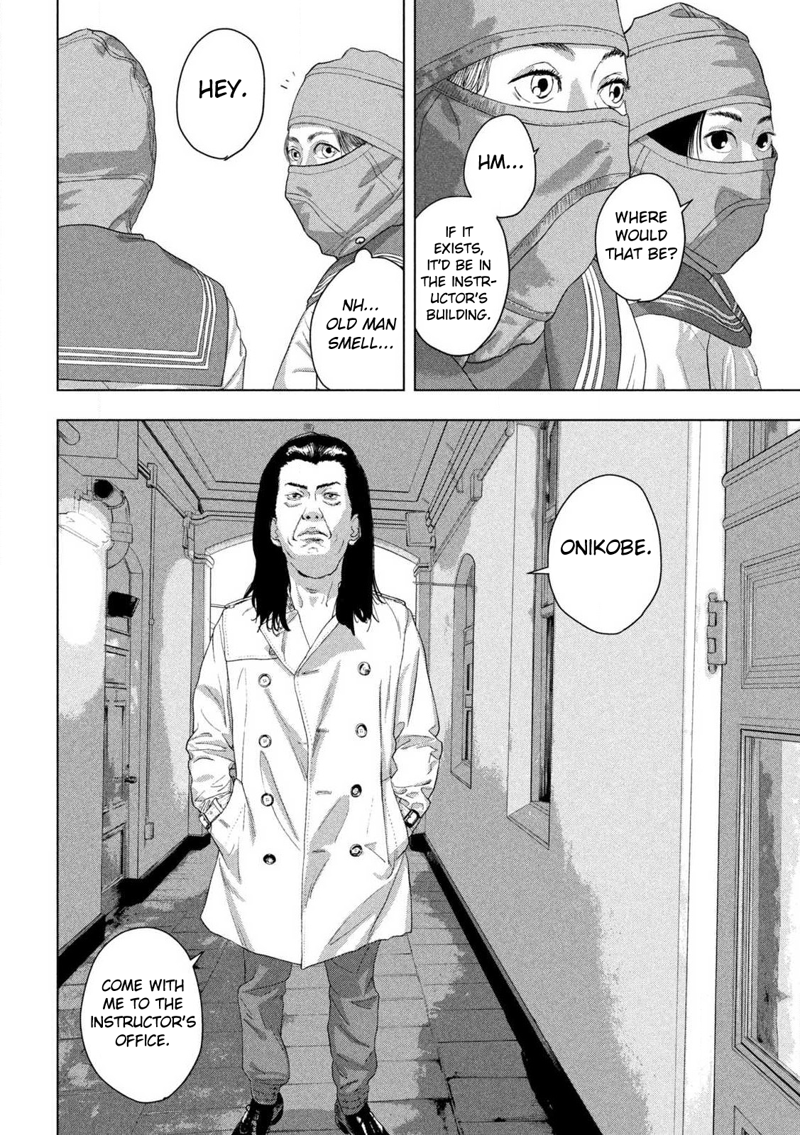 Read Under Ninja Manga Online