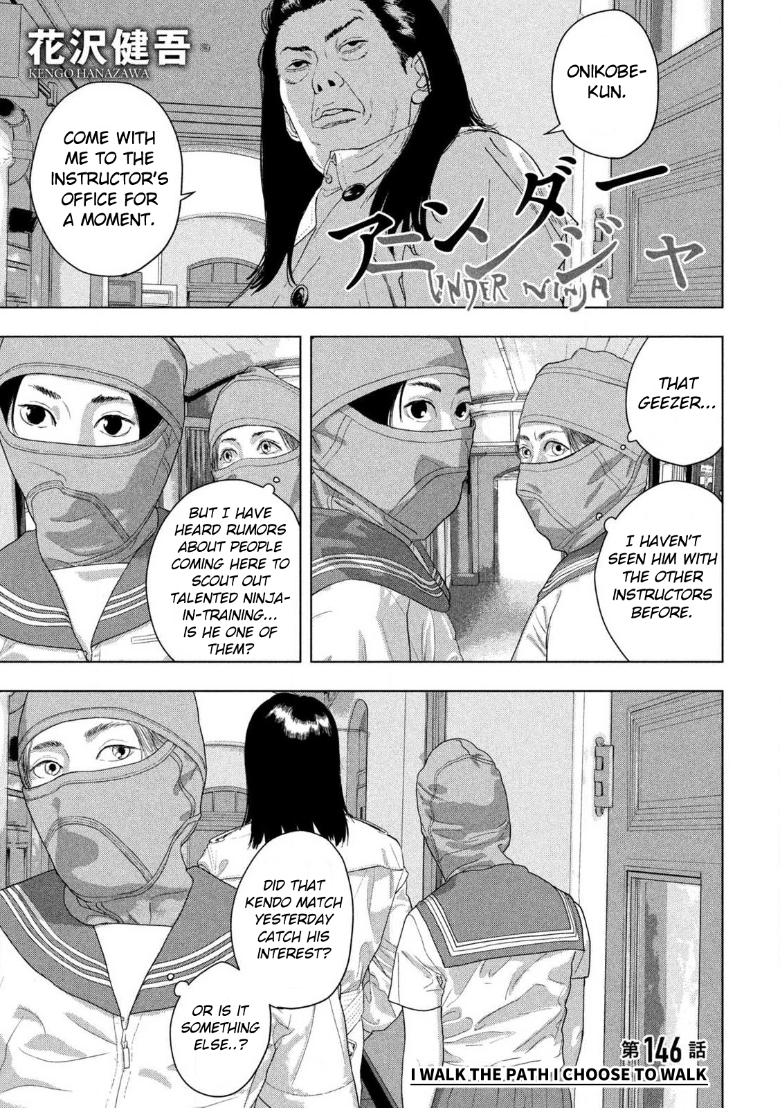 Read Under Ninja Manga Online