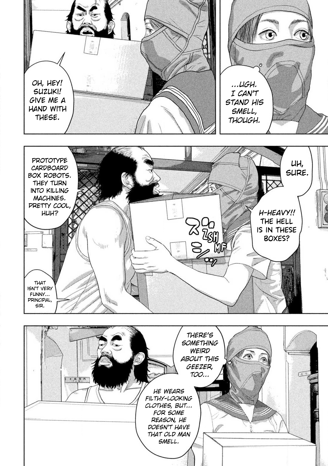 Read Under Ninja Manga Online