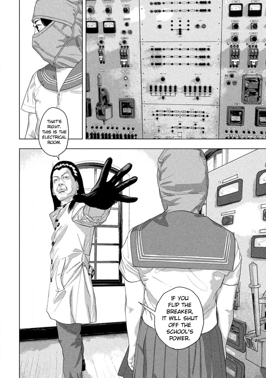 Read Under Ninja Manga Online