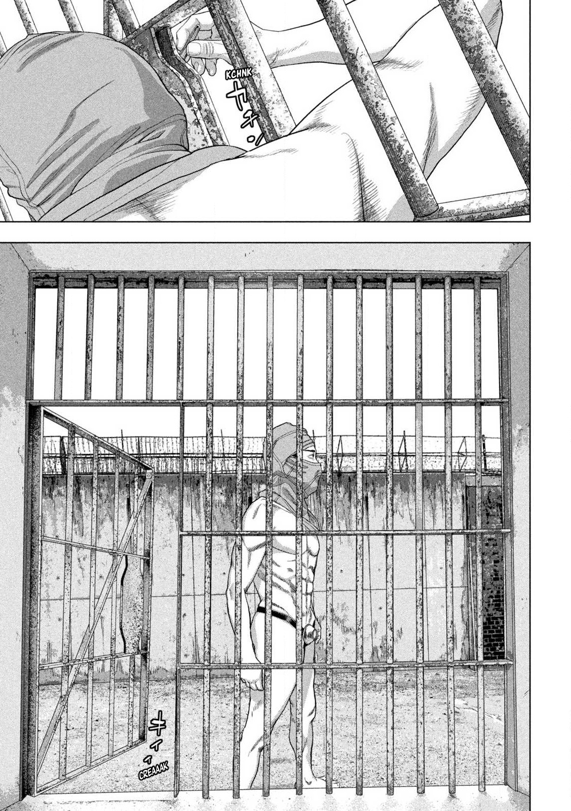 Read Under Ninja Manga Online