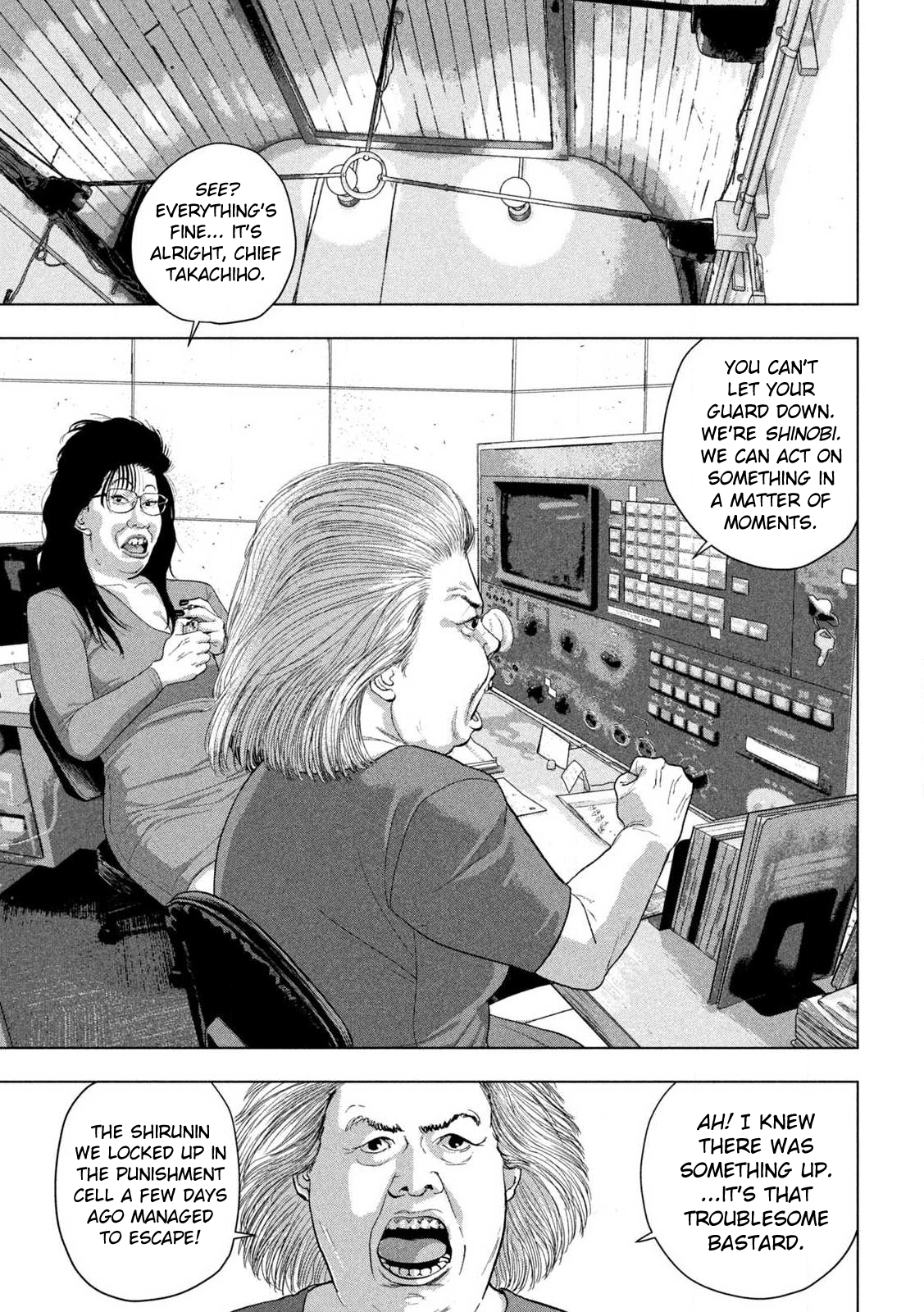 Read Under Ninja Manga Online