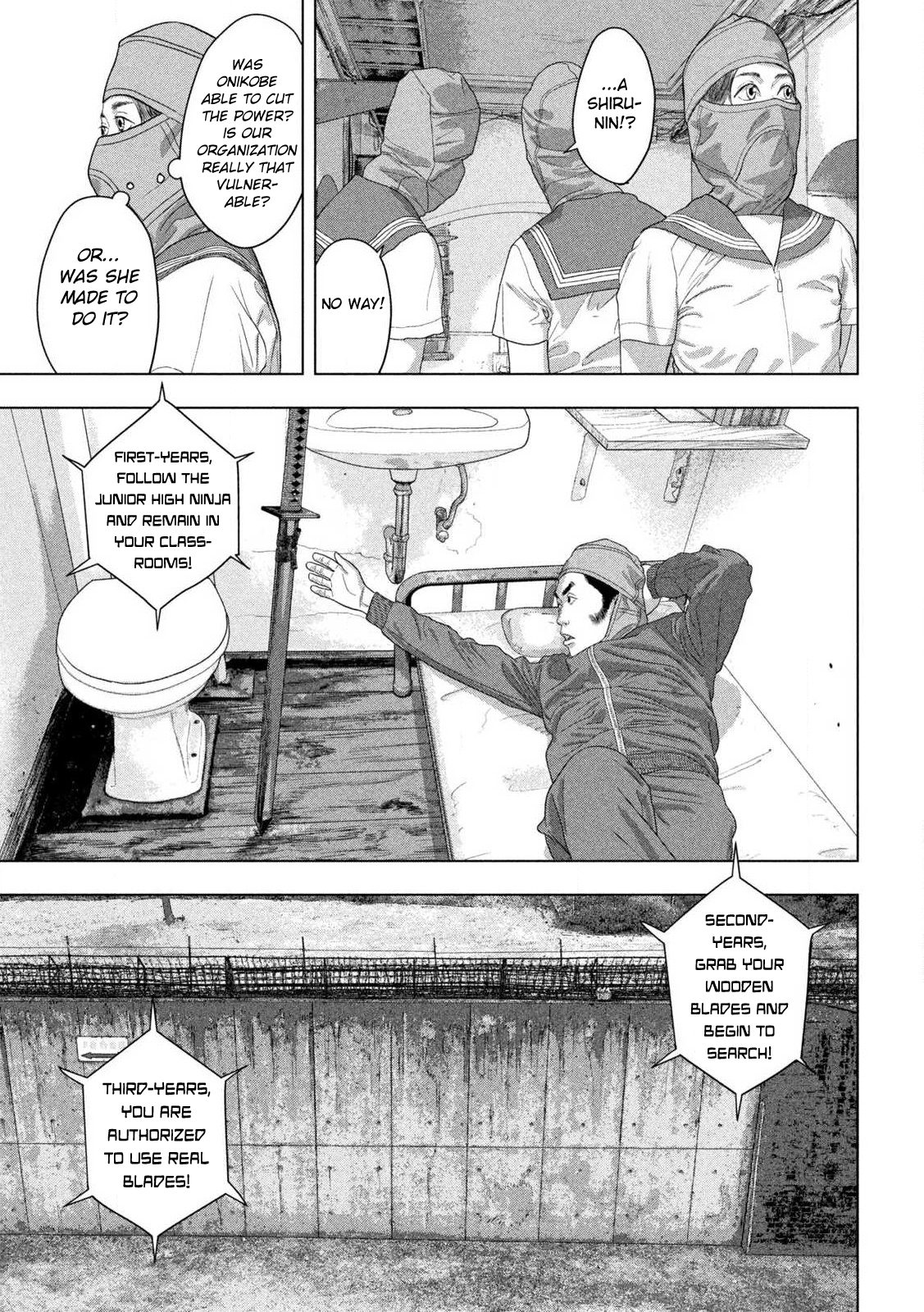 Read Under Ninja Manga Online