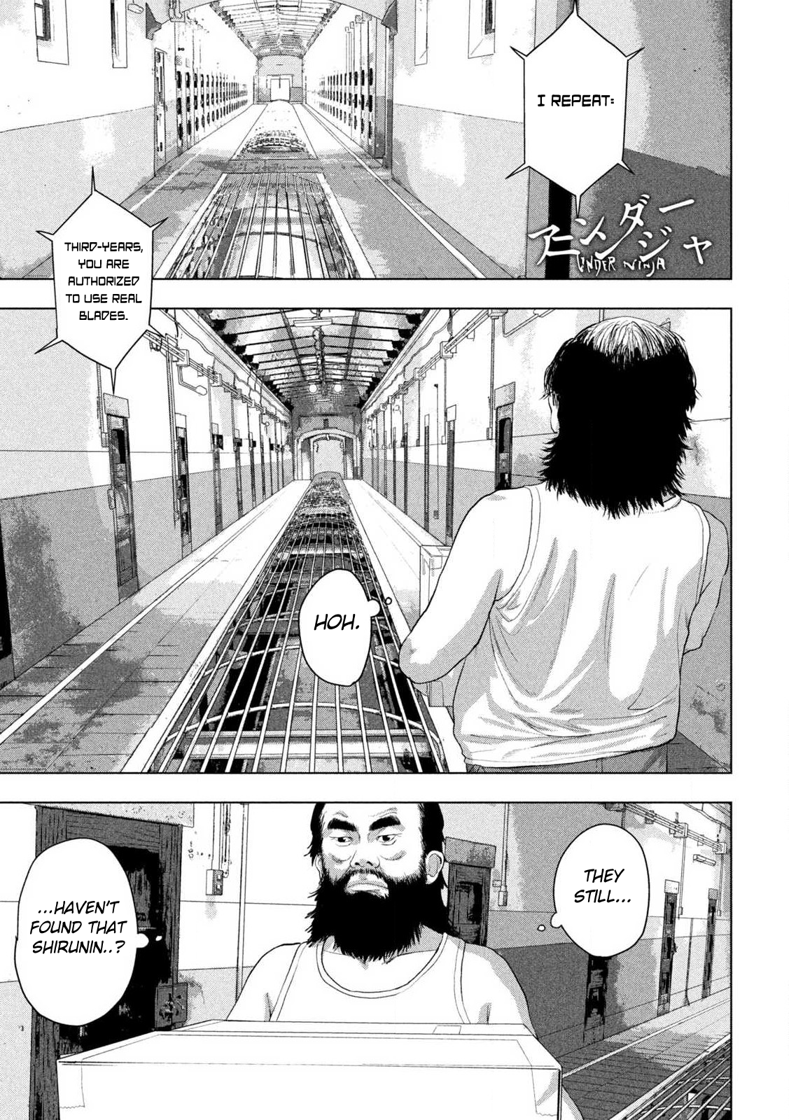 Read Under Ninja Manga Online