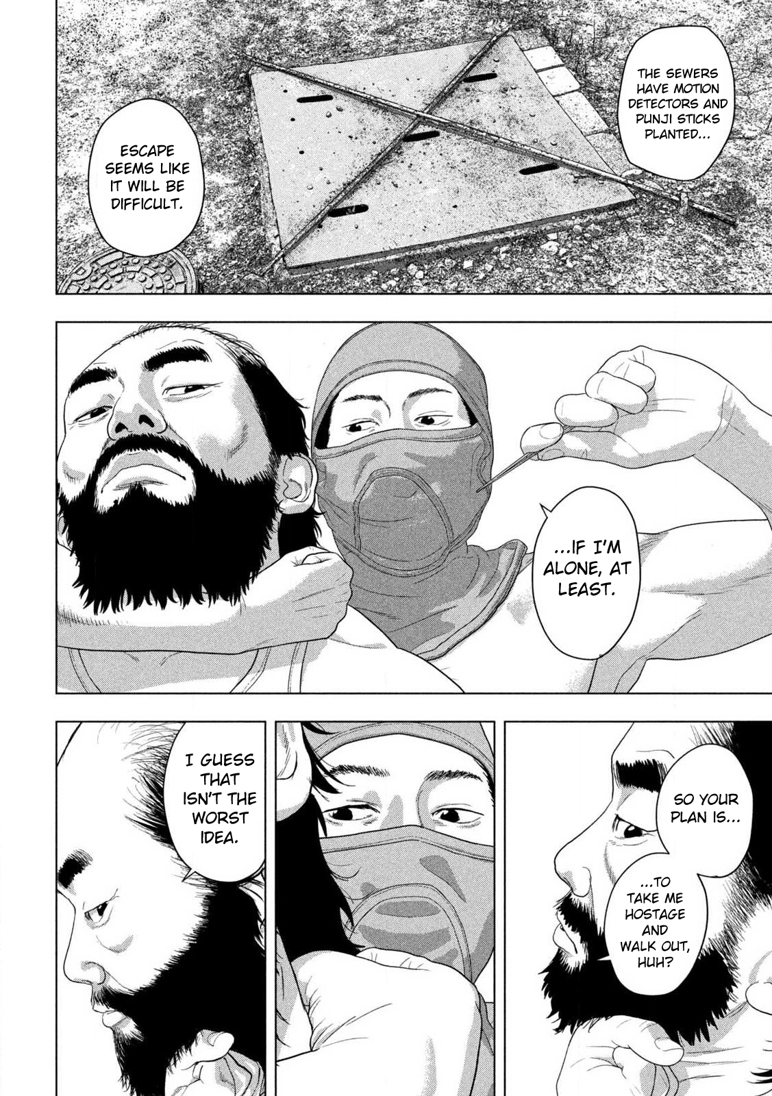 Read Under Ninja Manga Online