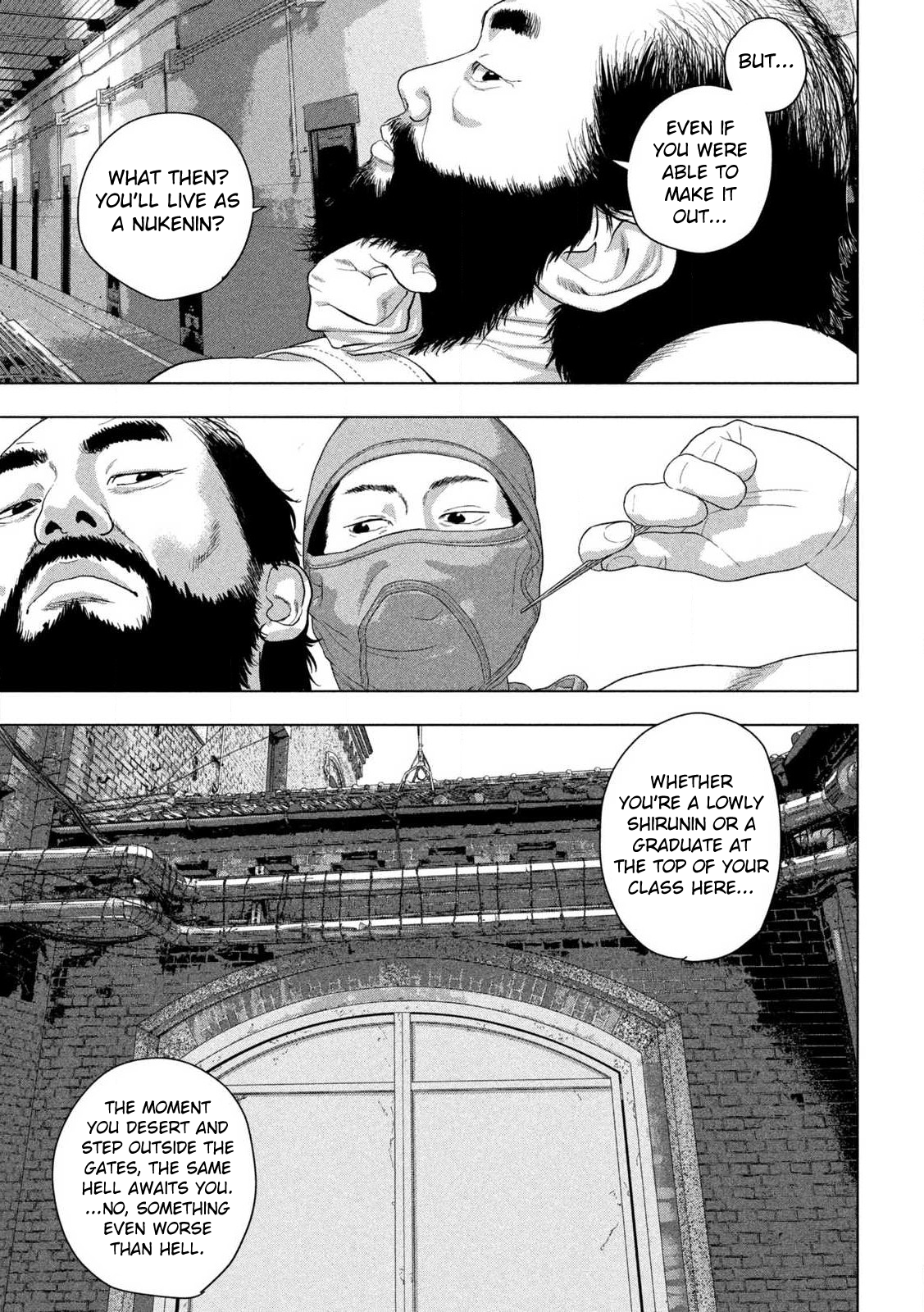 Read Under Ninja Manga Online