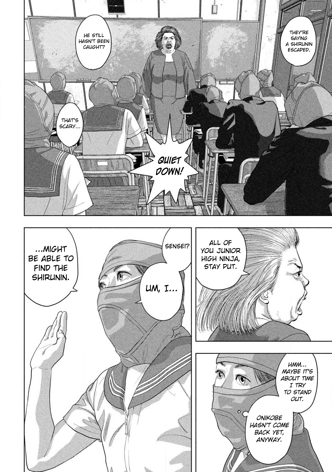Read Under Ninja Manga Online