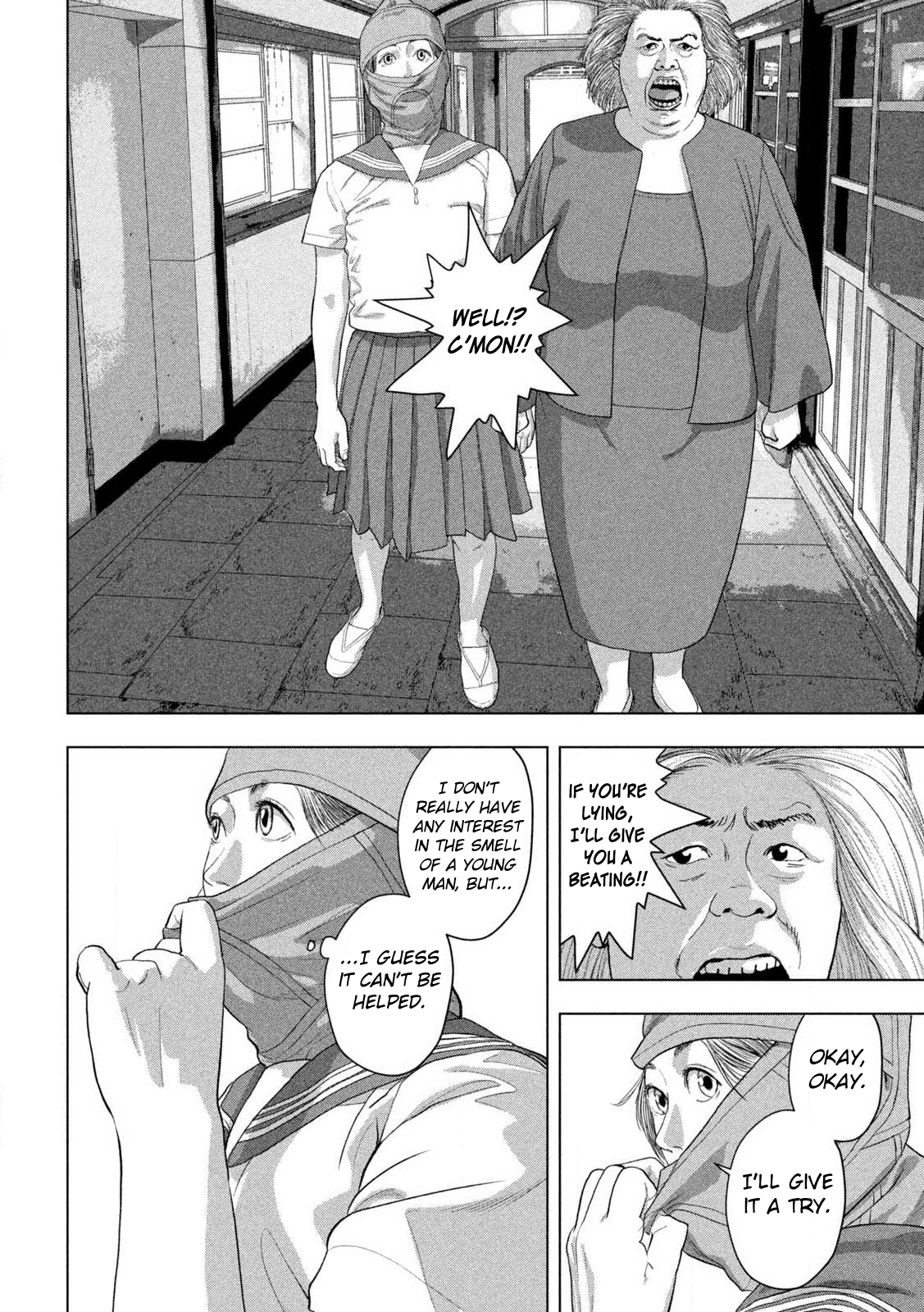 Read Under Ninja Manga Online