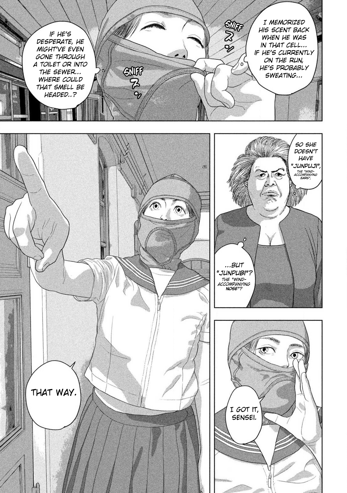 Read Under Ninja Manga Online