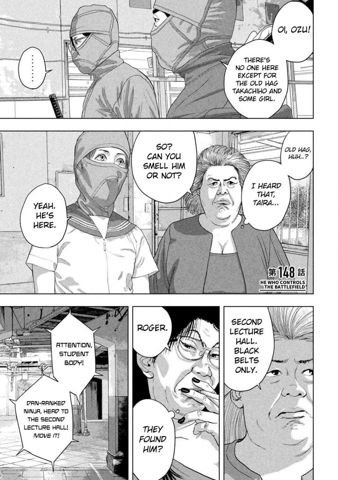 Read Under Ninja Manga Online