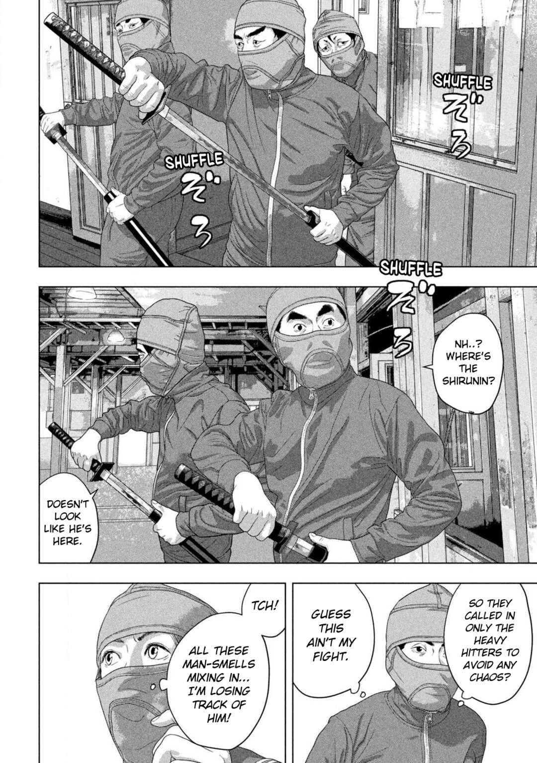 Read Under Ninja Manga Online