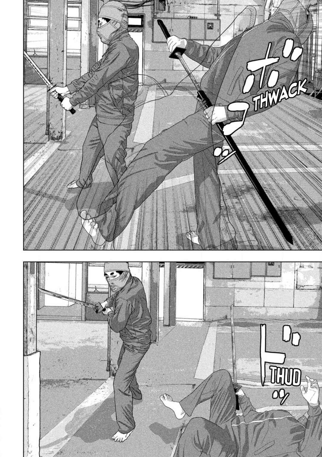 Read Under Ninja Manga Online