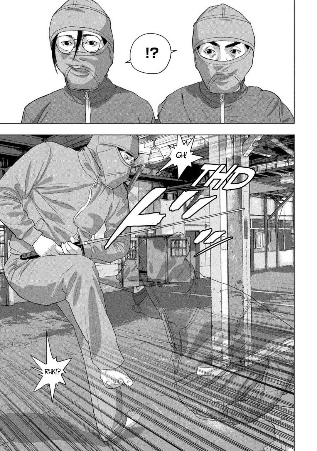 Read Under Ninja Manga Online