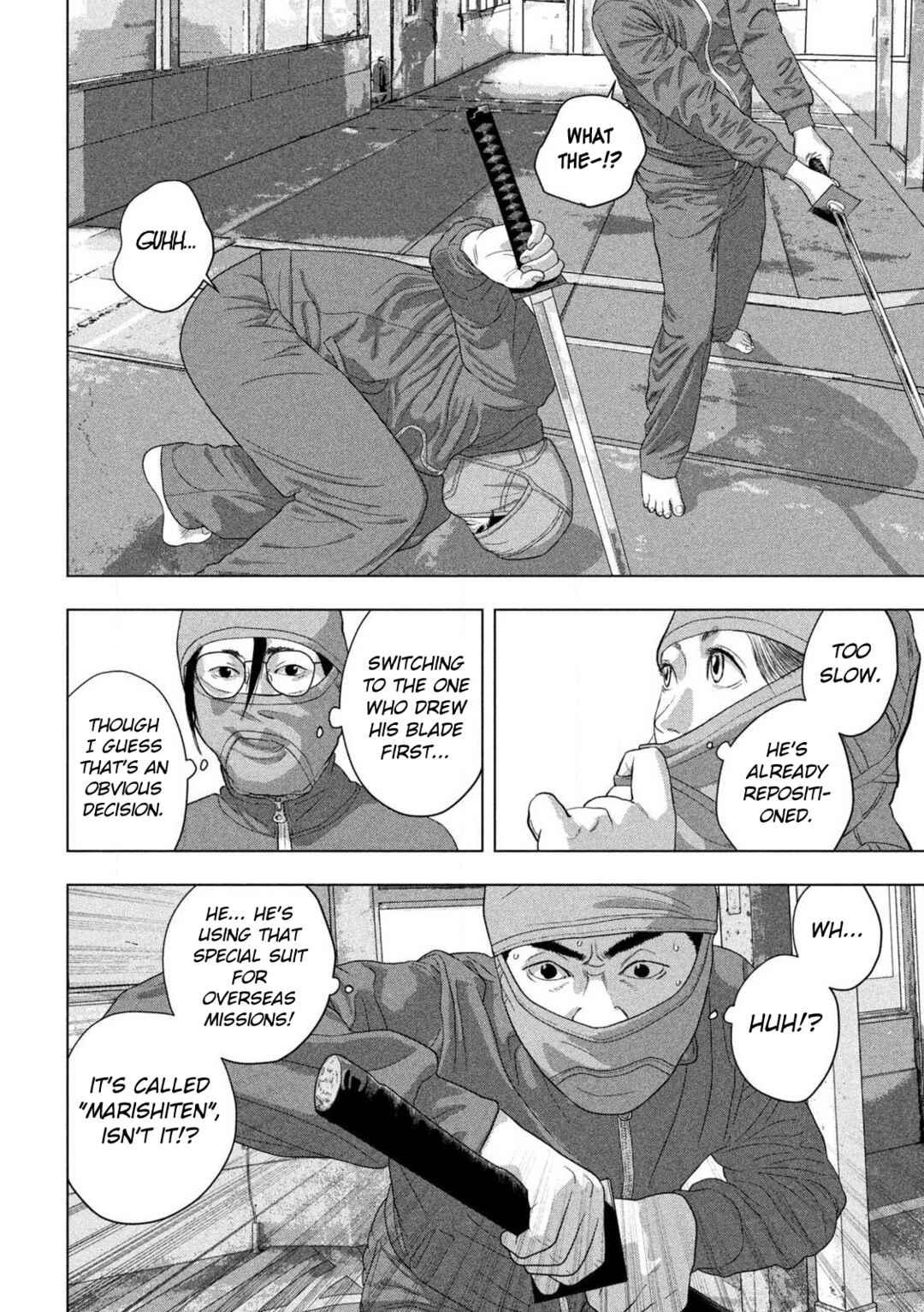 Read Under Ninja Manga Online