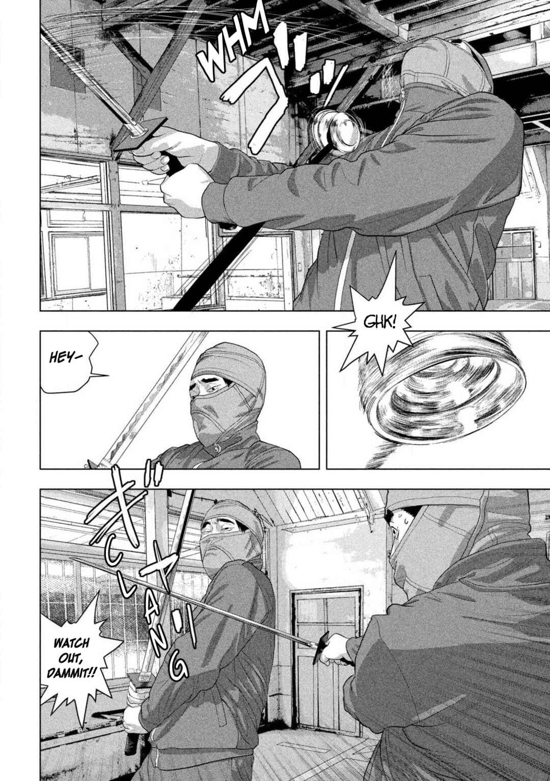 Read Under Ninja Manga Online