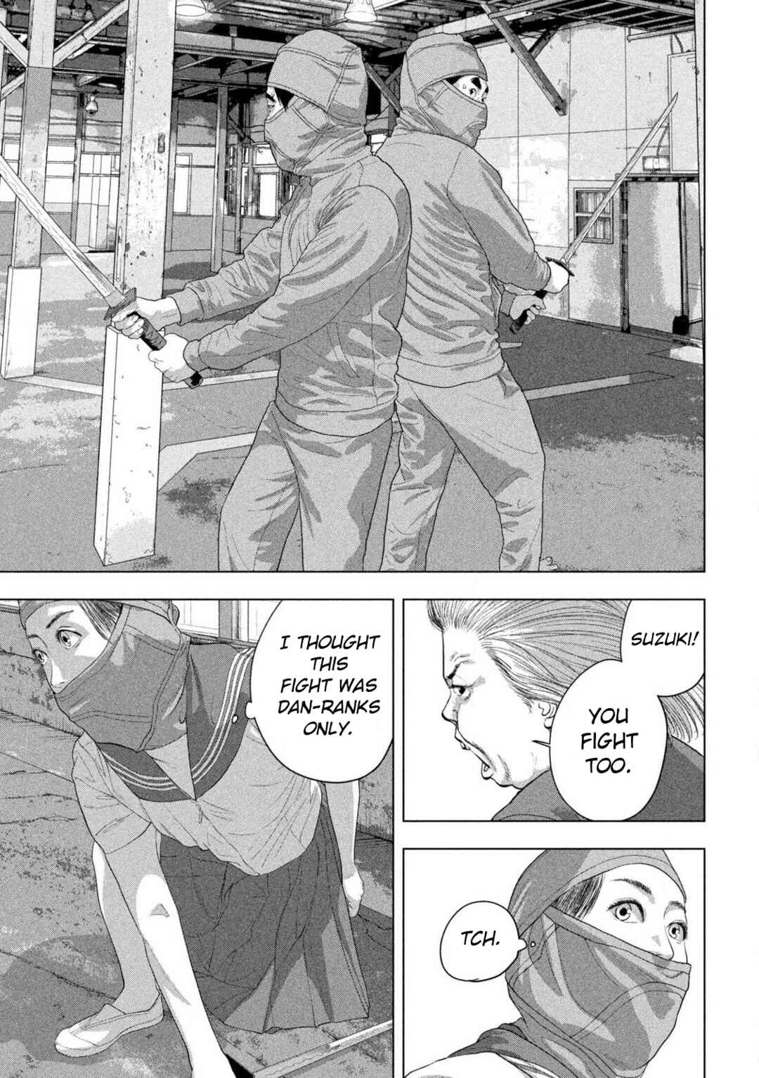 Read Under Ninja Manga Online