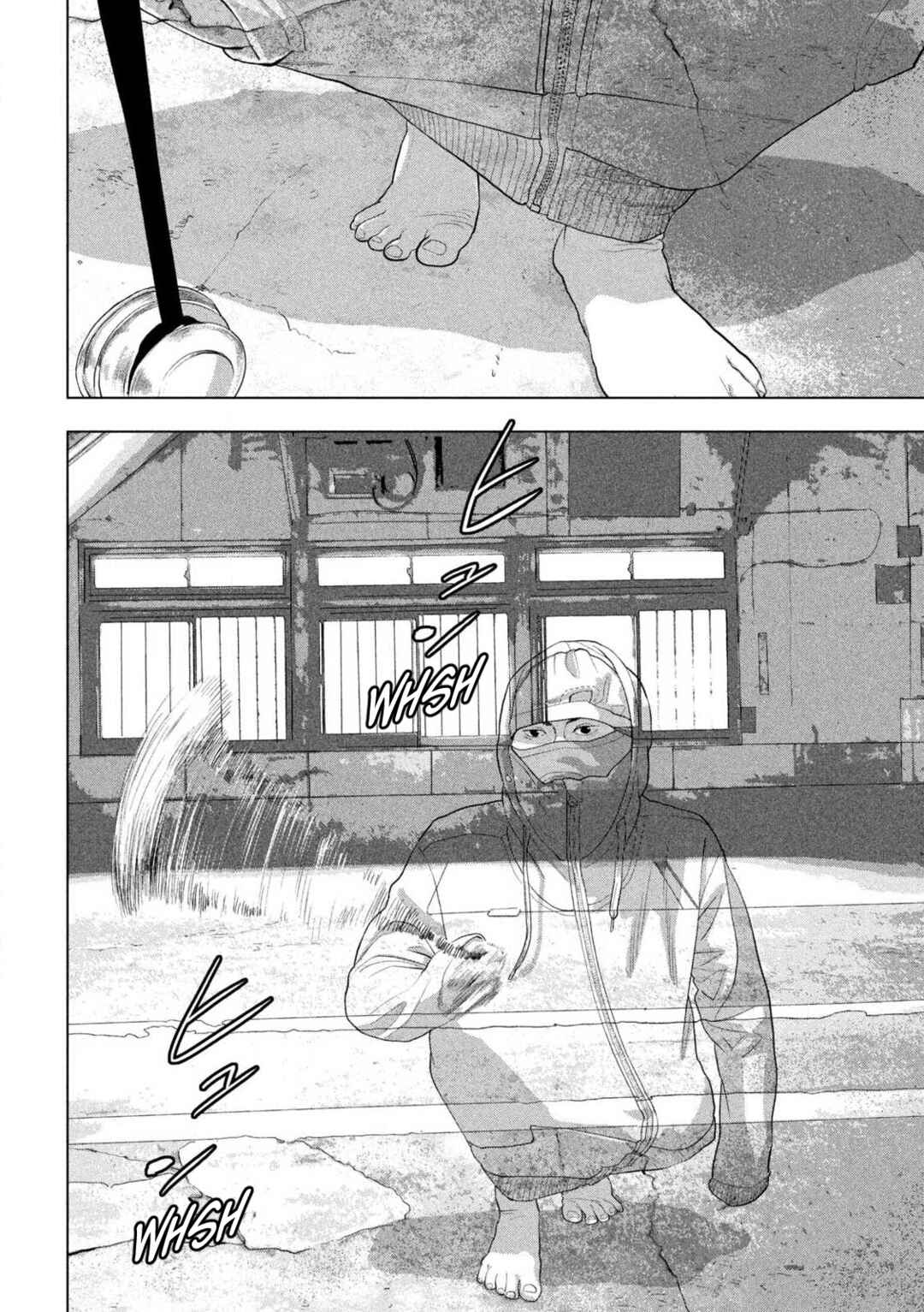 Read Under Ninja Manga Online