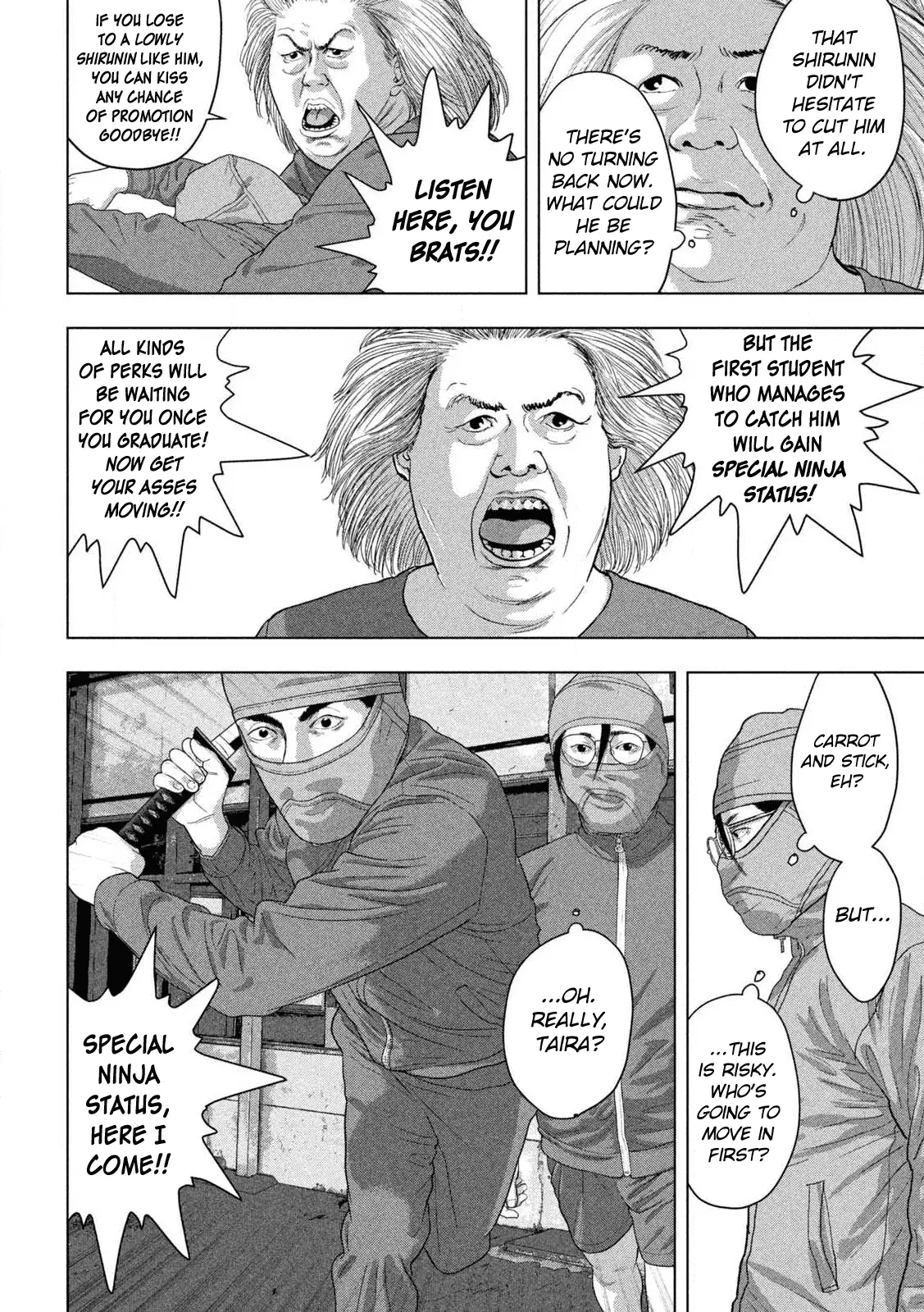 Read Under Ninja Manga Online