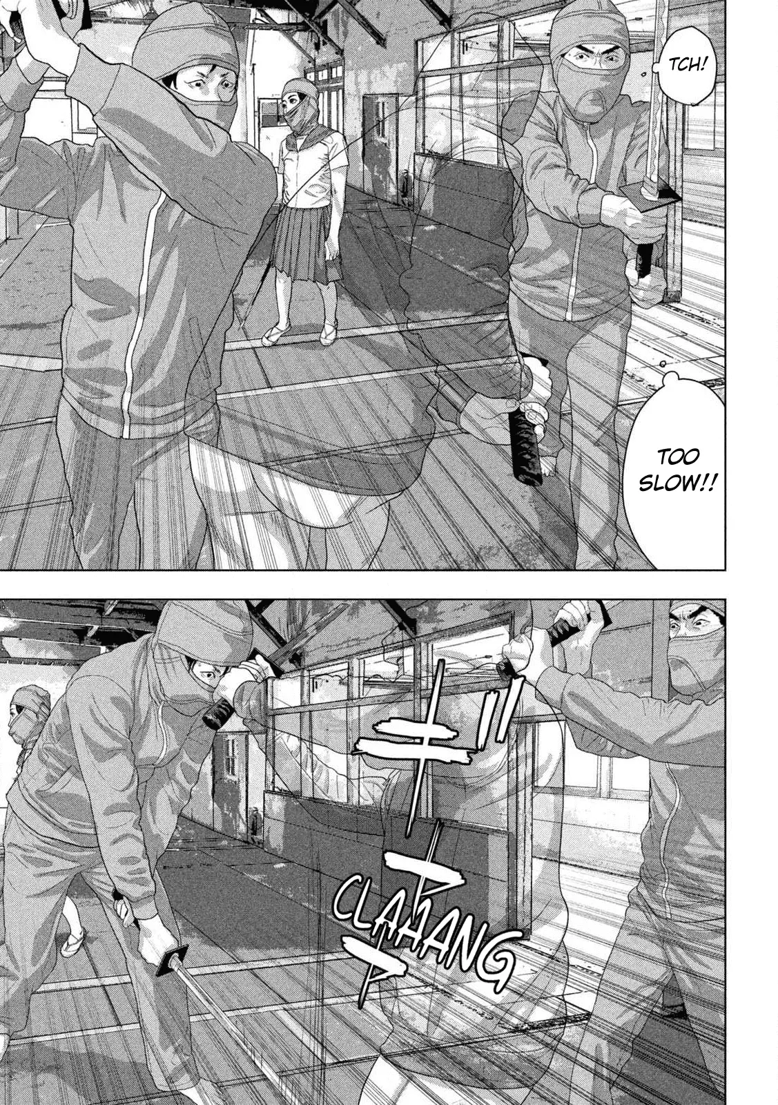 Read Under Ninja Manga Online
