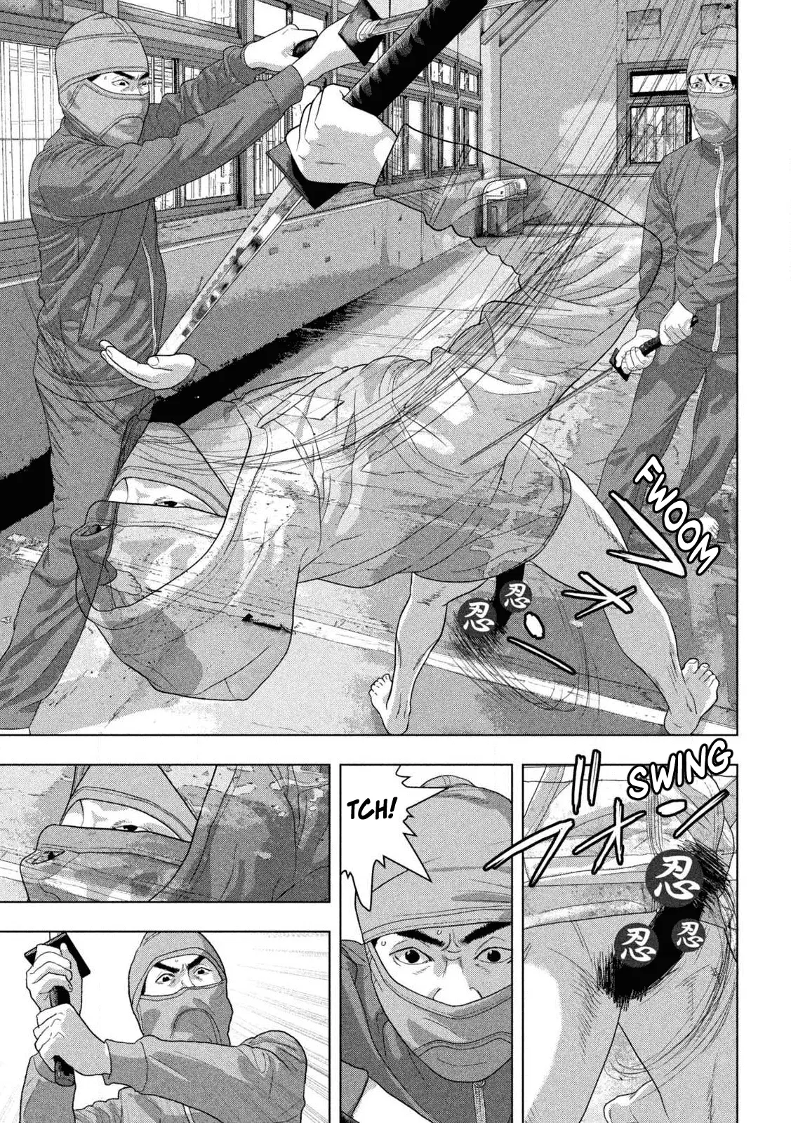 Read Under Ninja Manga Online