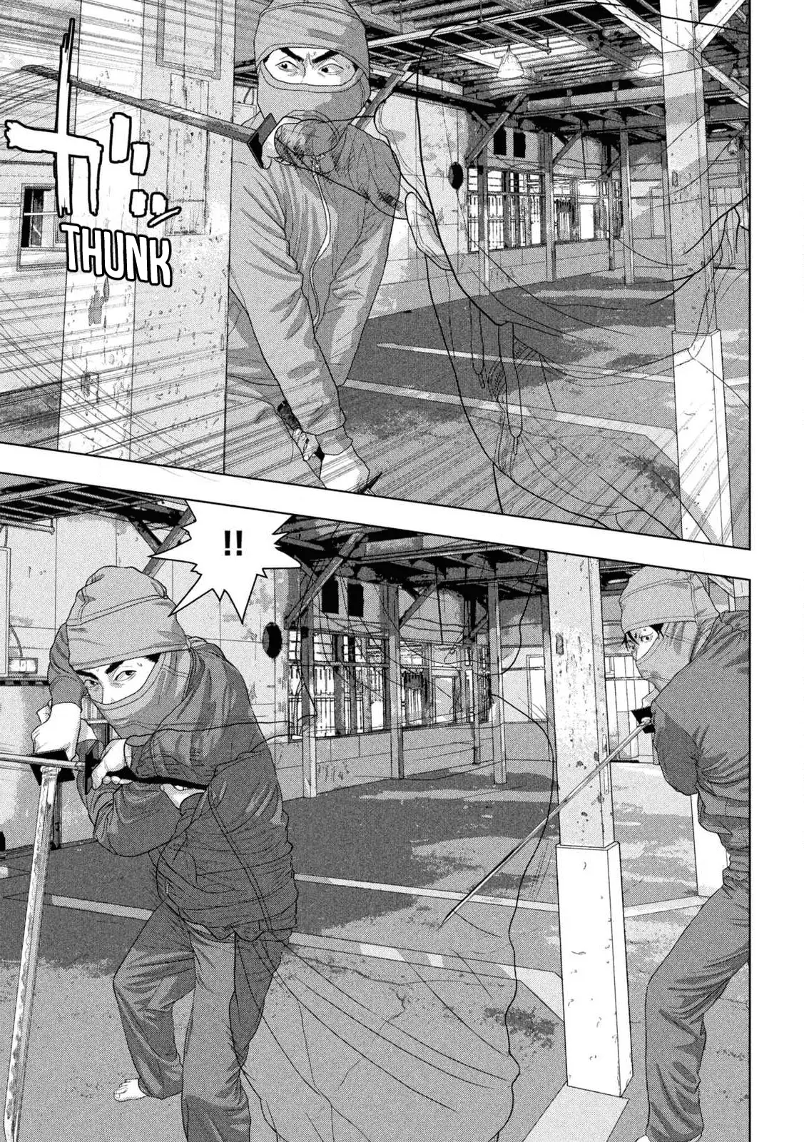 Read Under Ninja Manga Online