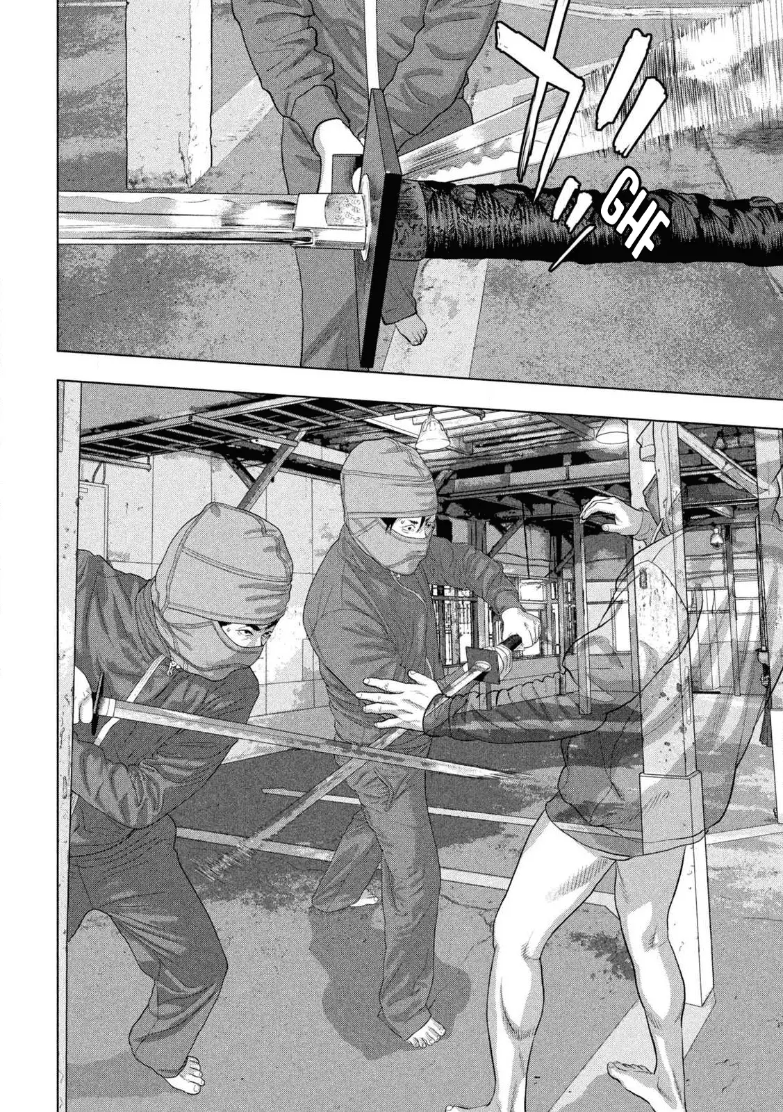 Read Under Ninja Manga Online