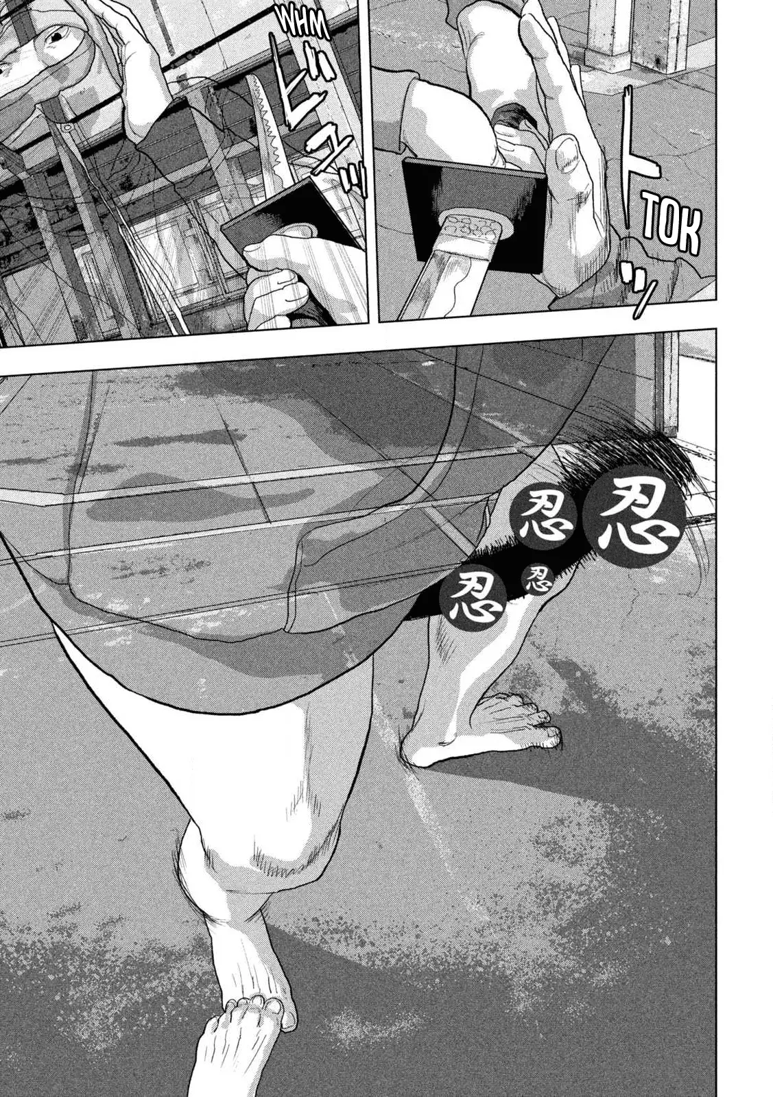Read Under Ninja Manga Online