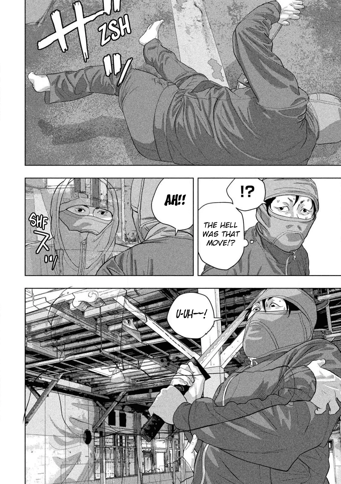 Read Under Ninja Manga Online