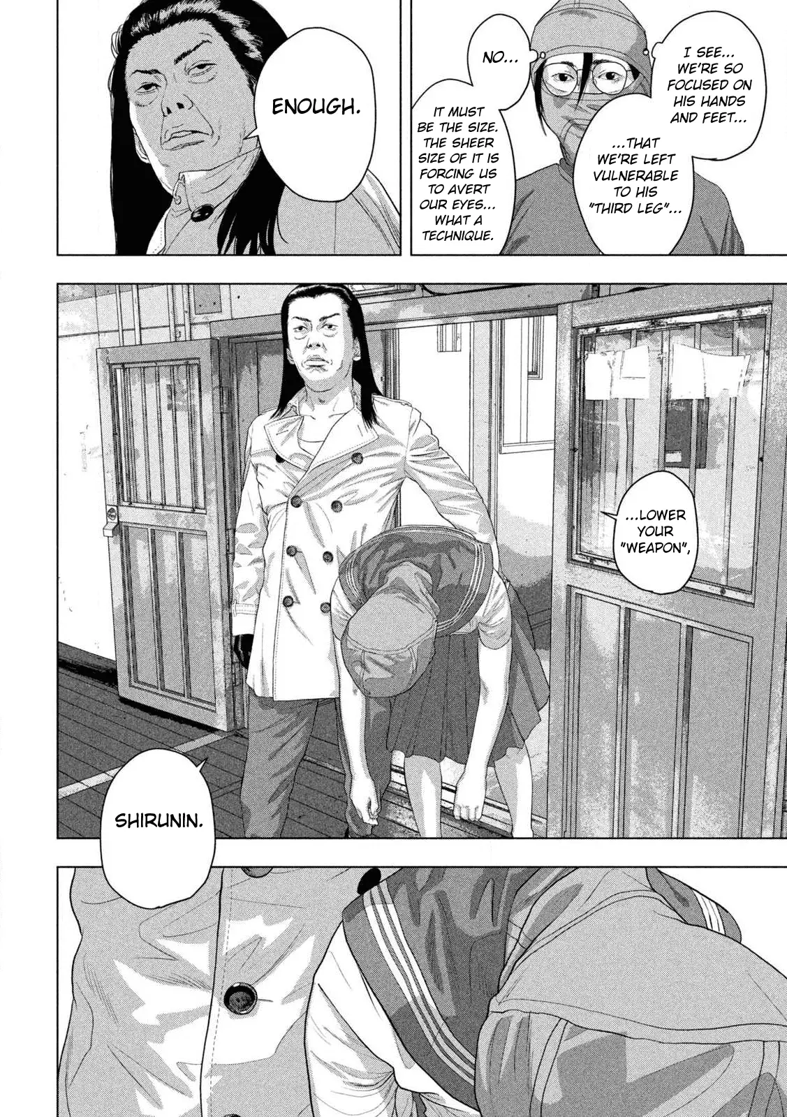 Read Under Ninja Manga Online