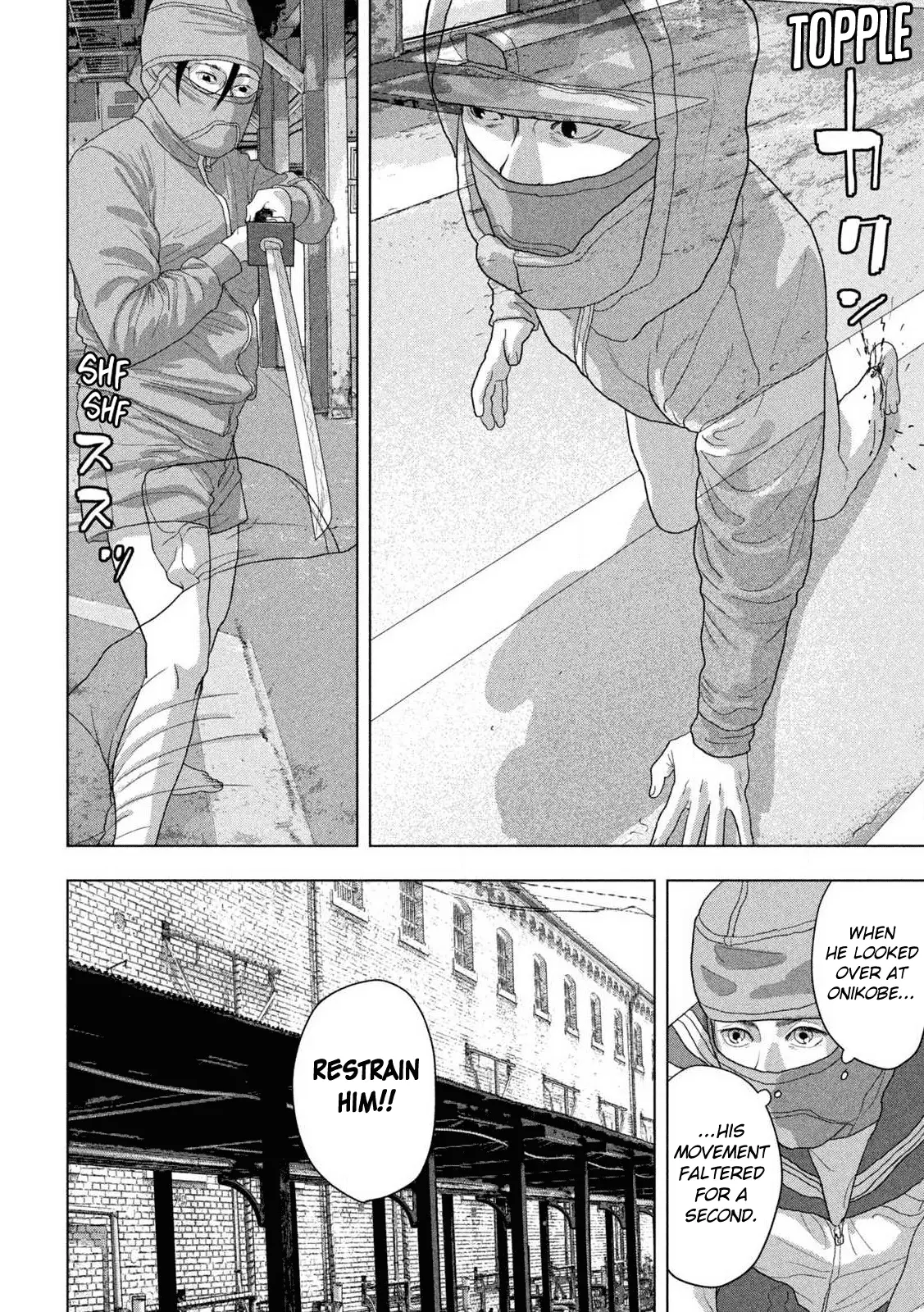 Read Under Ninja Manga Online