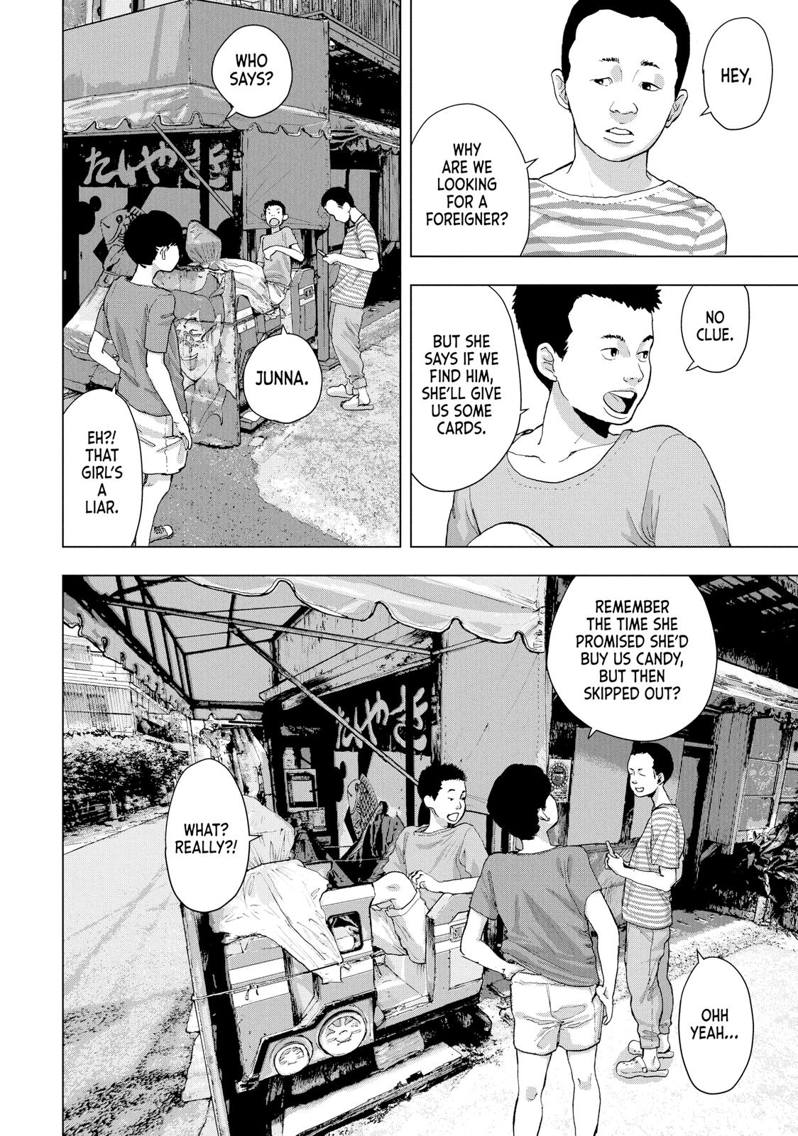 Read Under Ninja Manga Online