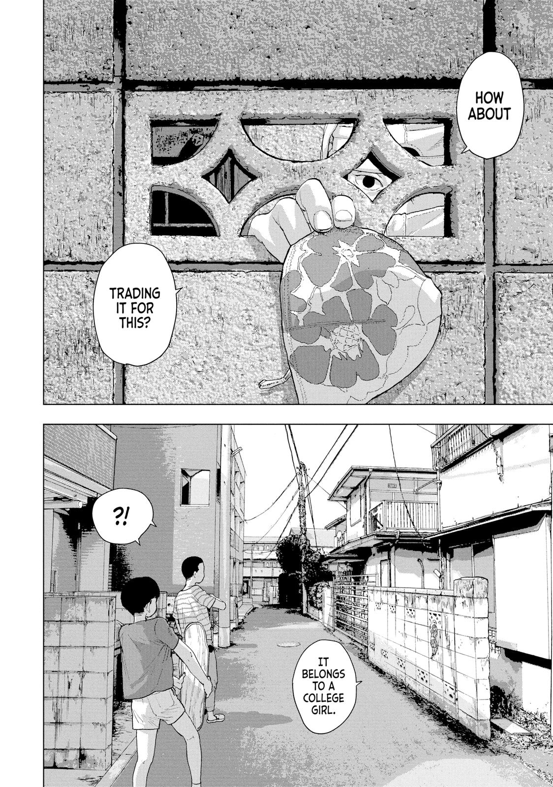 Read Under Ninja Manga Online